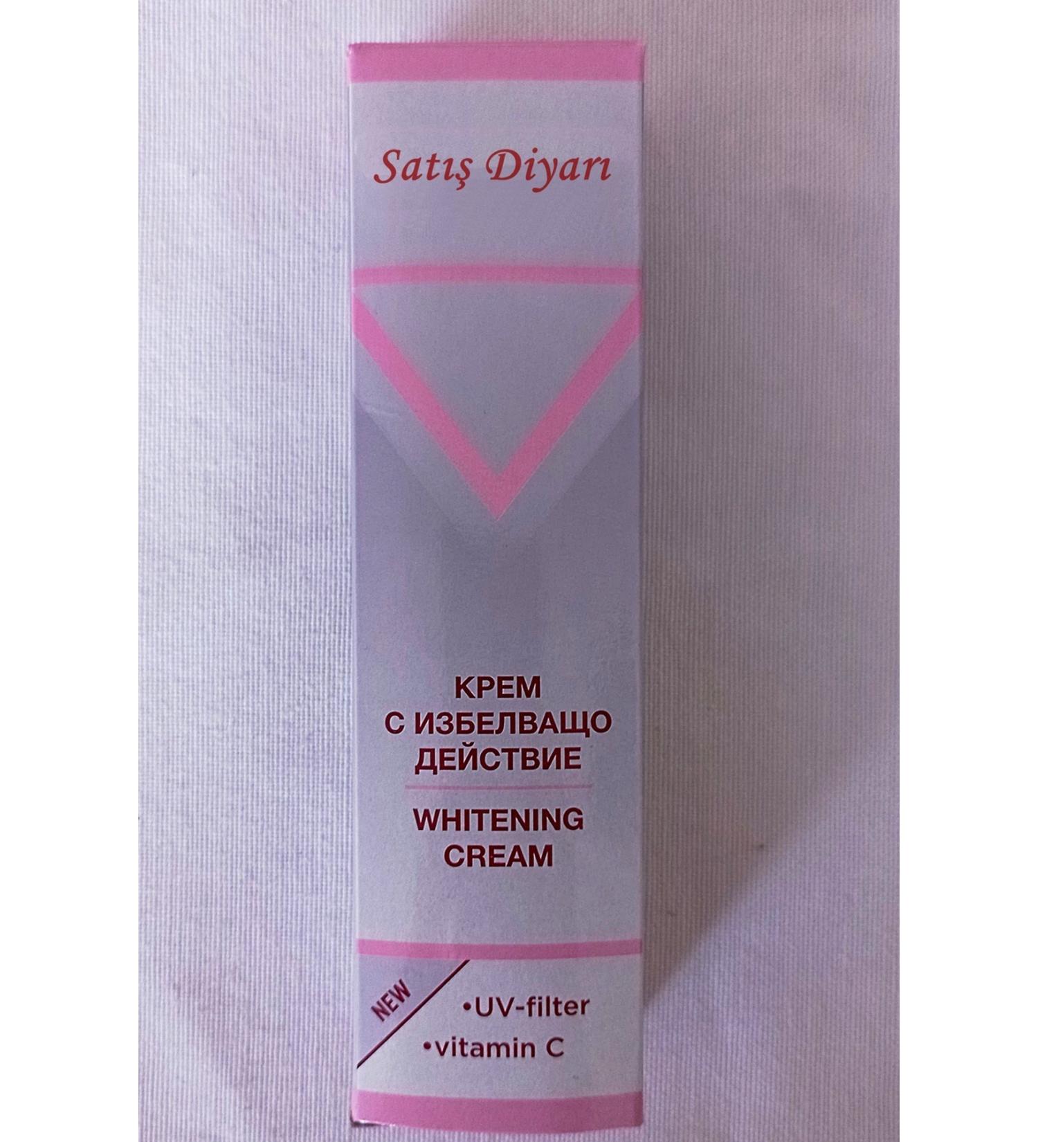 Sales Diyar Achroactive Max Cream Gives Brightness and Whiteness to the Skin. Acne and Acne Spot Prevention