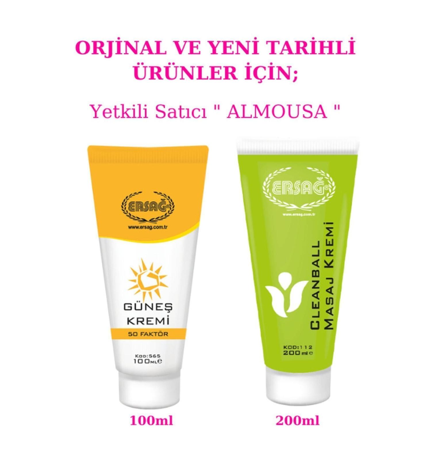 Ersa Sun Cream 50 Factor 100 ml and Clean Ball Massage Cream 200 ml