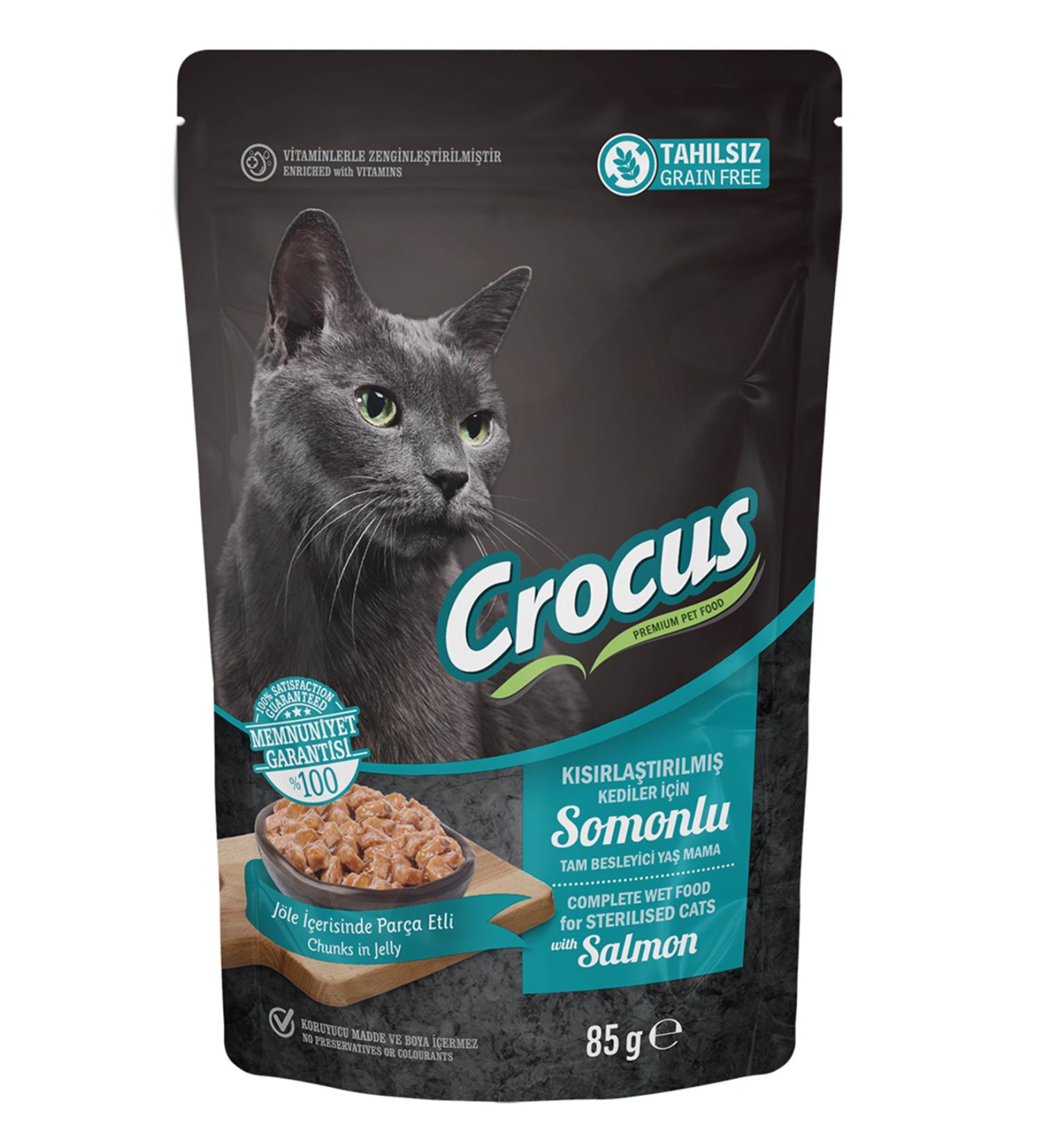 crocus Grain-Free Sterilized Cat Salmonlupouch Jelly Wet Food 85 G 451121