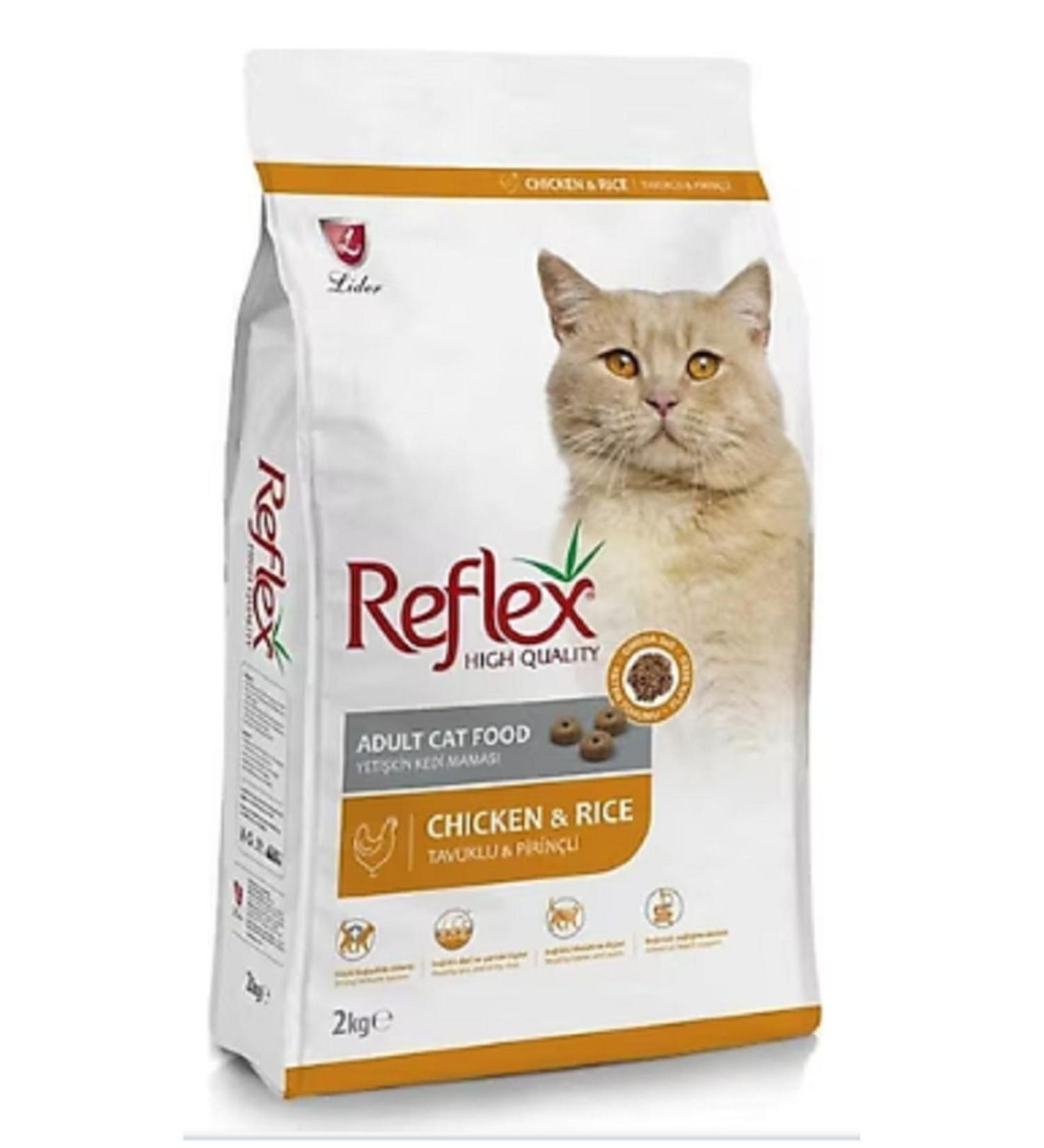 Reflex Chicken Adult Cat Food 2 Kg x 2 Pieces