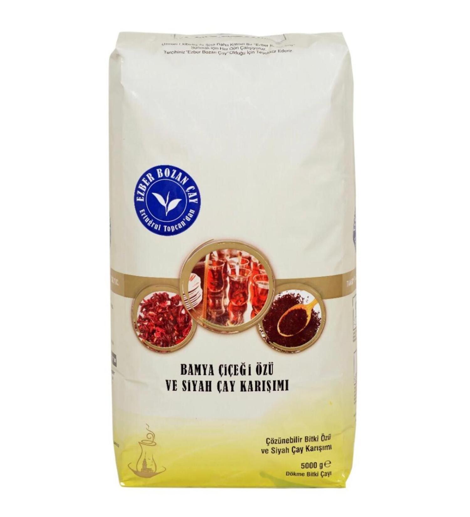 Game Changer Tea Game Changer Bulk Tea 5 Kg (WITH BUDS) (BERGAMOT FLAVORED)
