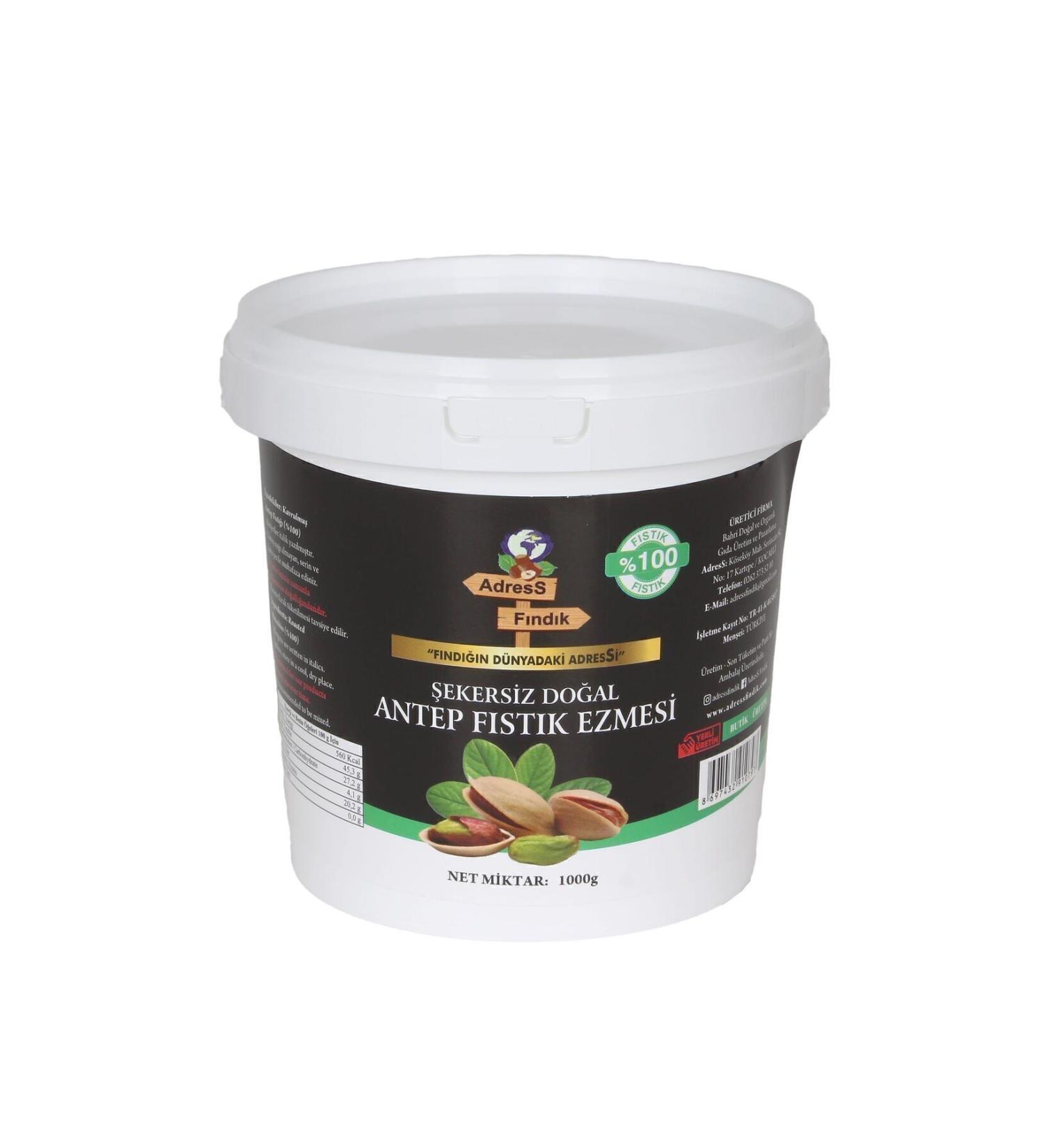 adressfindik Sugar-Free Natural Pistachio Paste 1 Kg