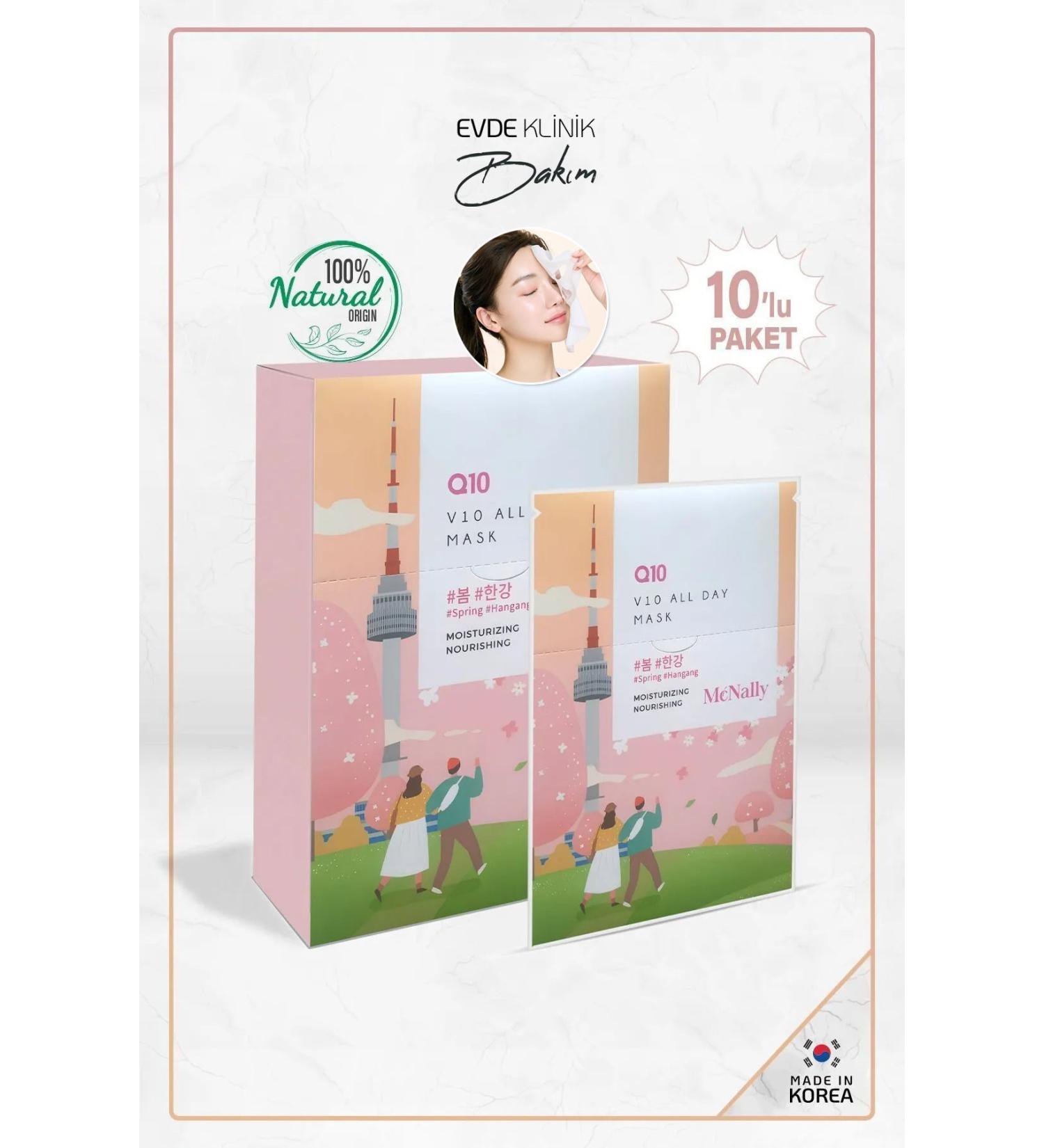 McNally All Day Mask - Q10 10-Pack Disposable Korean Face Mask Made In Korea - Buy Online on GoSupps.com