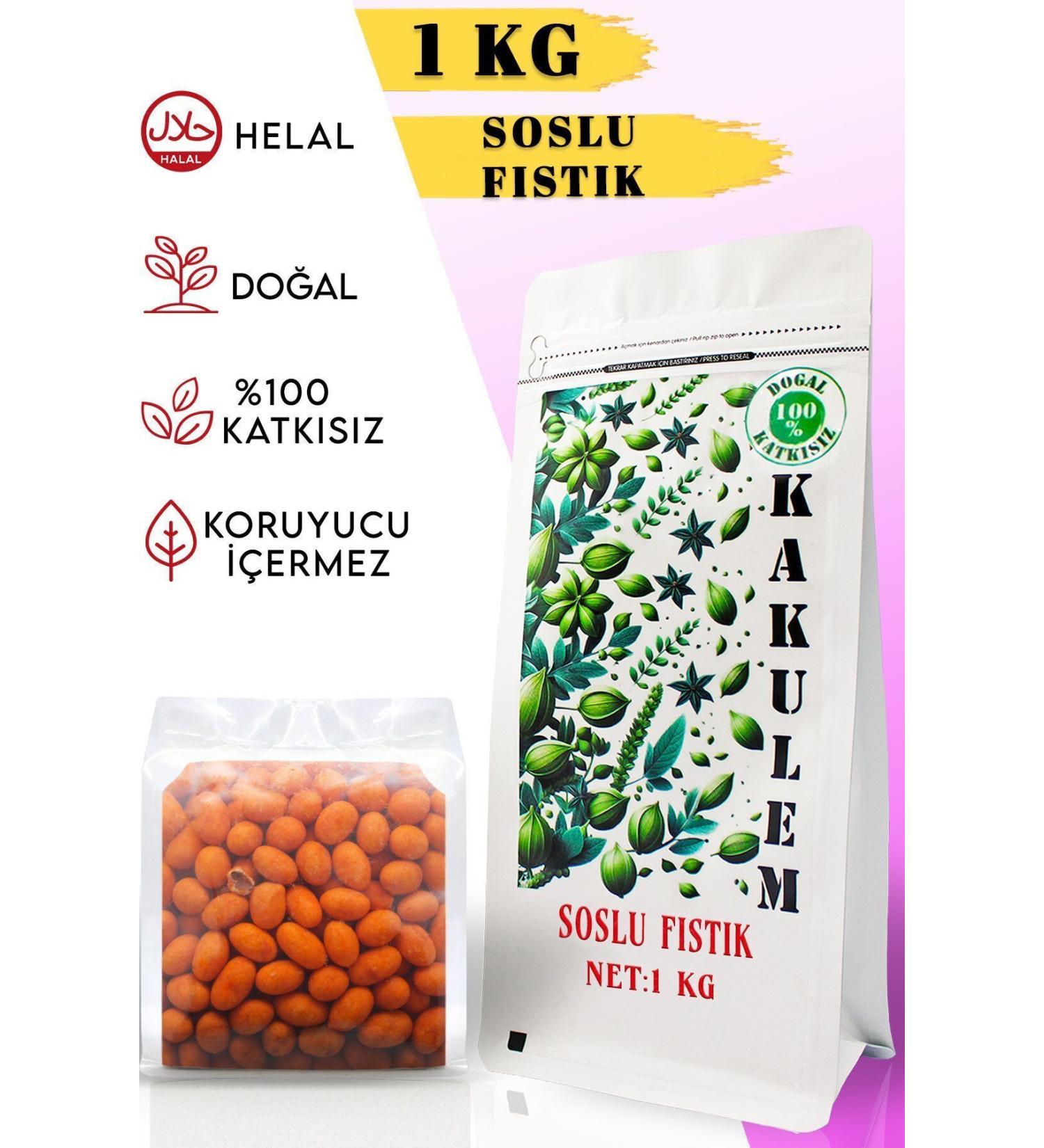 Cardamom CERTIFIED Crispy Chips Sauce Peanuts 1 KG