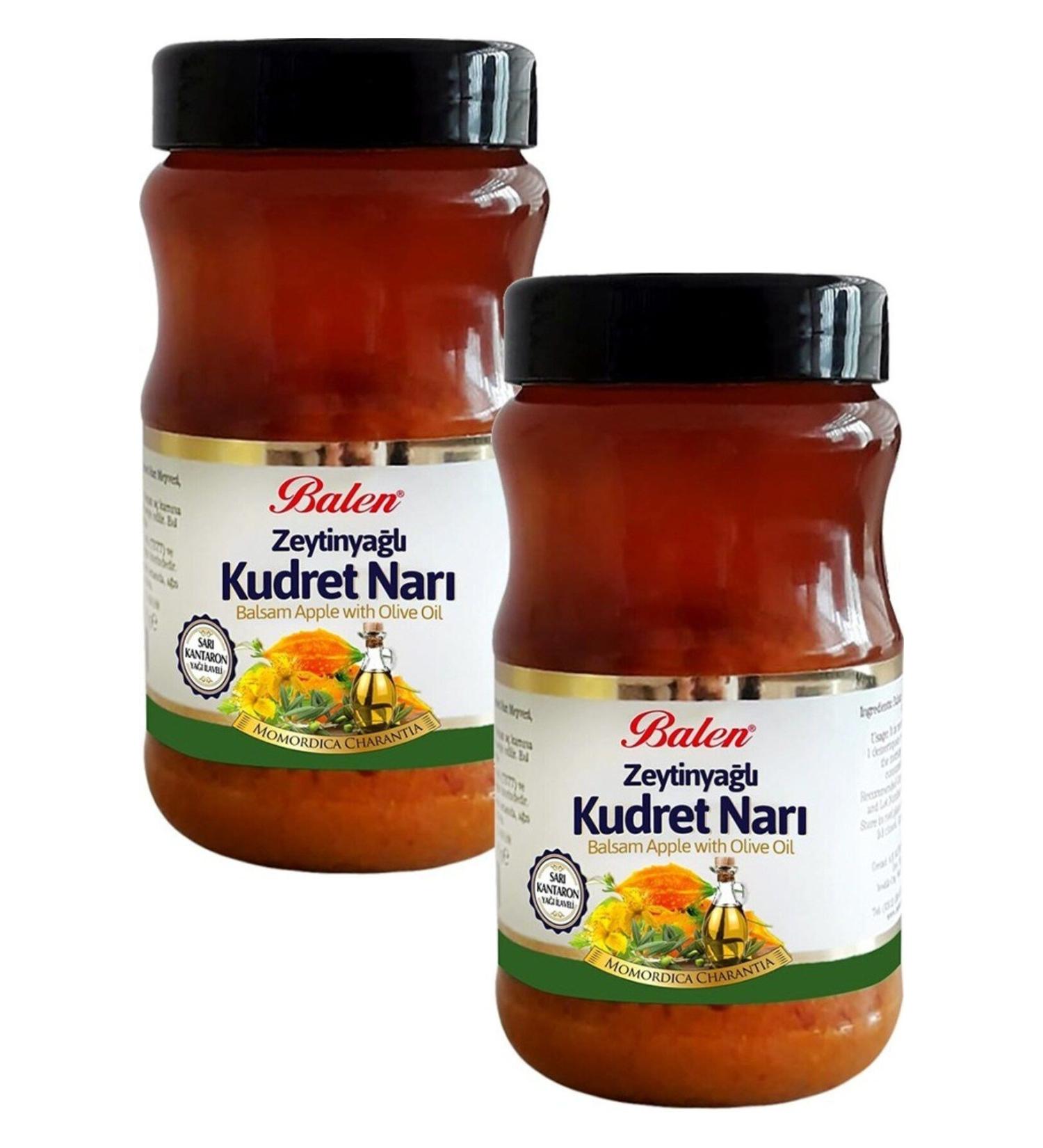 Balen Olive Oil Pomegranate 300 gr - 2 Pieces