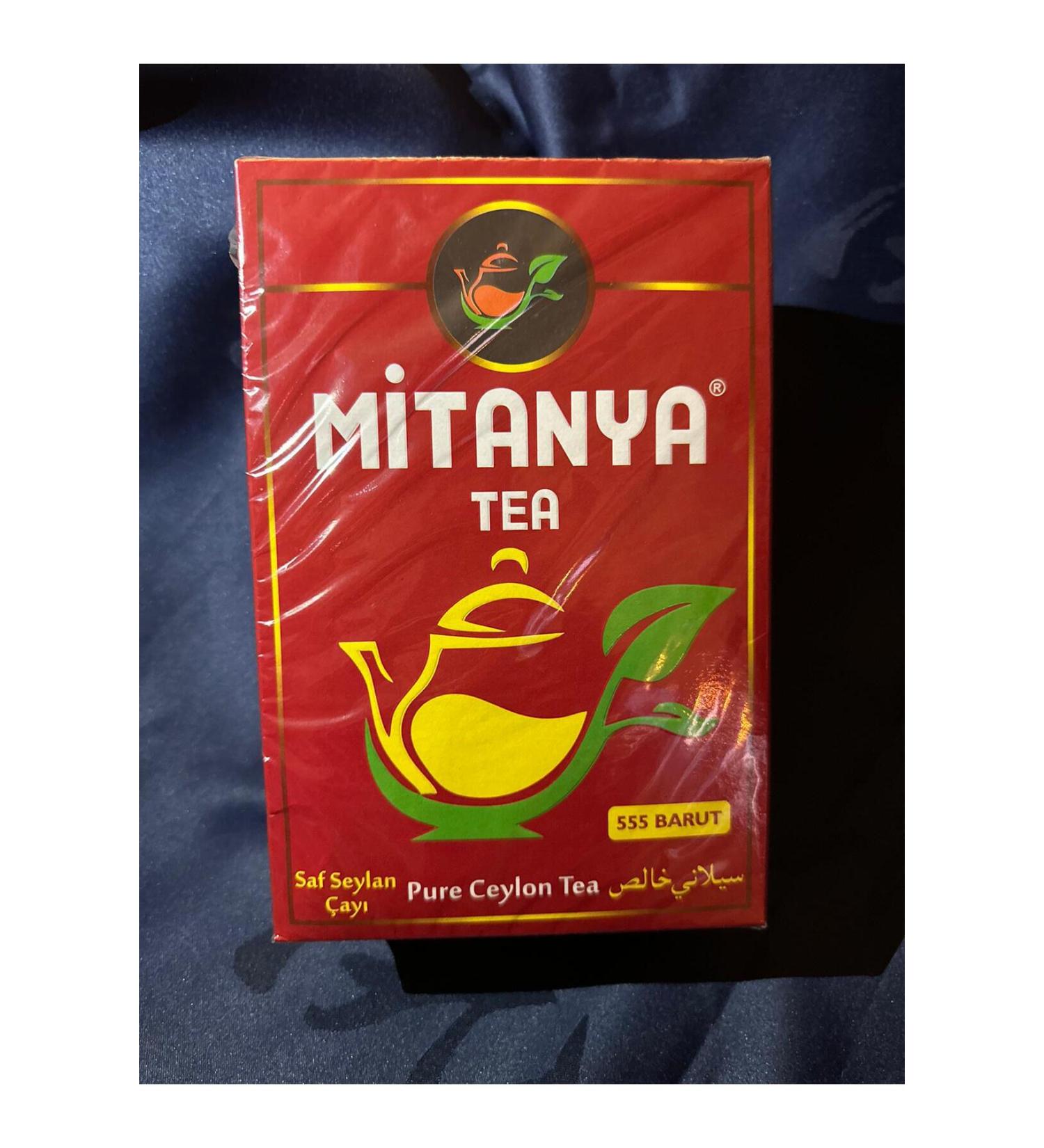 Mitanya Pure Ceylon Tea 400 GR GUNPOWDER TEA