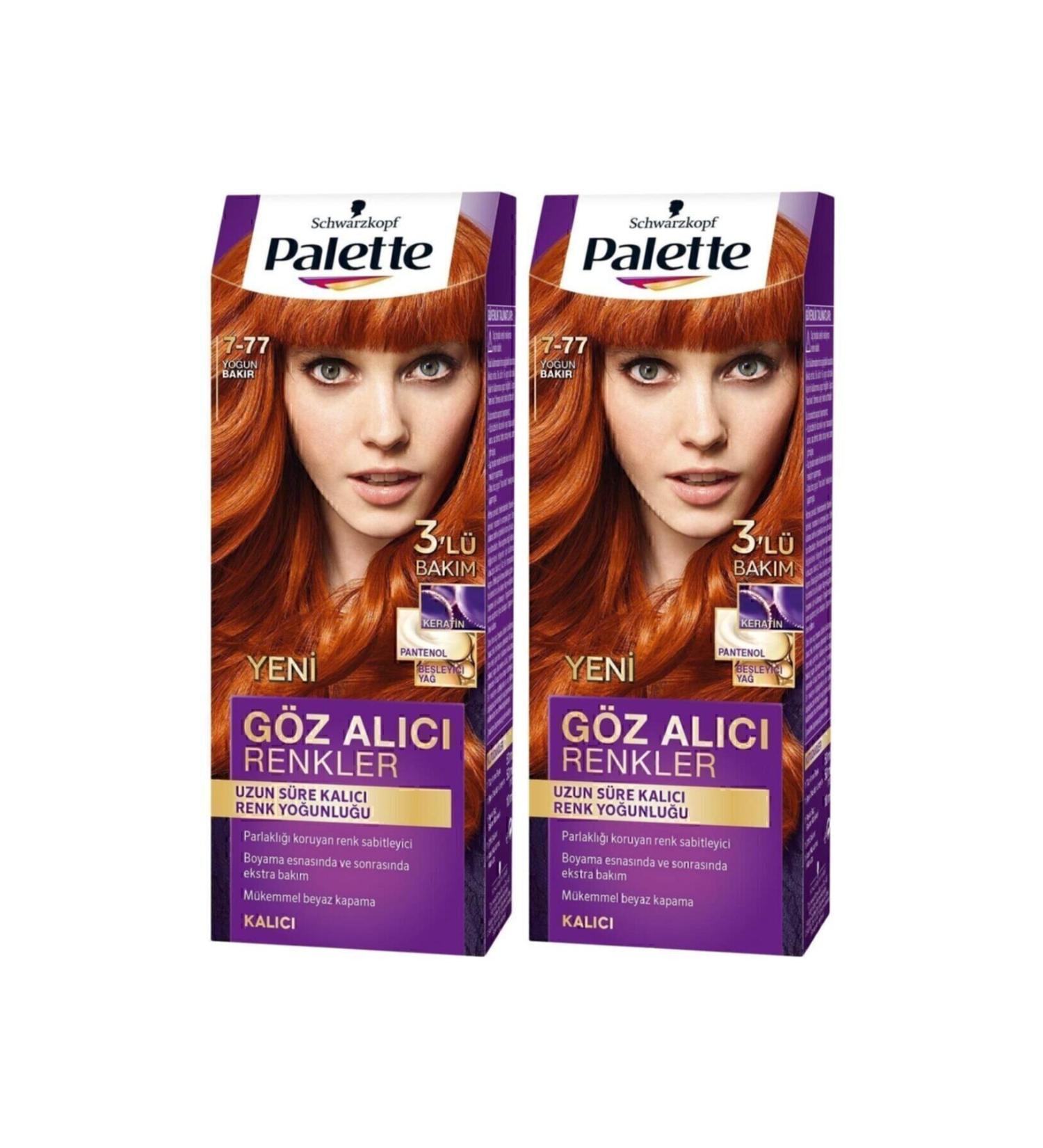 Eye-Catching Colors in Palette 7-77 Intense Copper X 2 Pieces - Buy Online on GoSupps.com