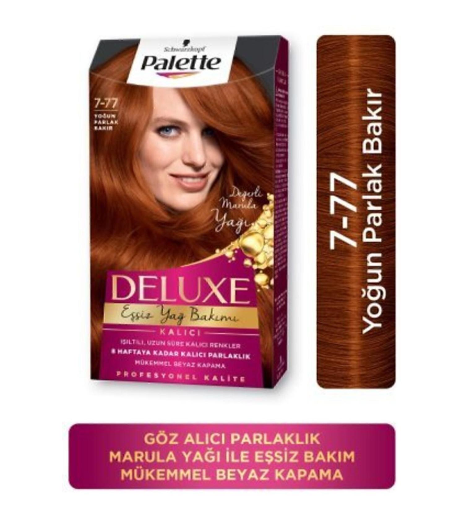 Palette Deluxe 7-77 Intense Bright Copper - Buy Online on GoSupps.com
