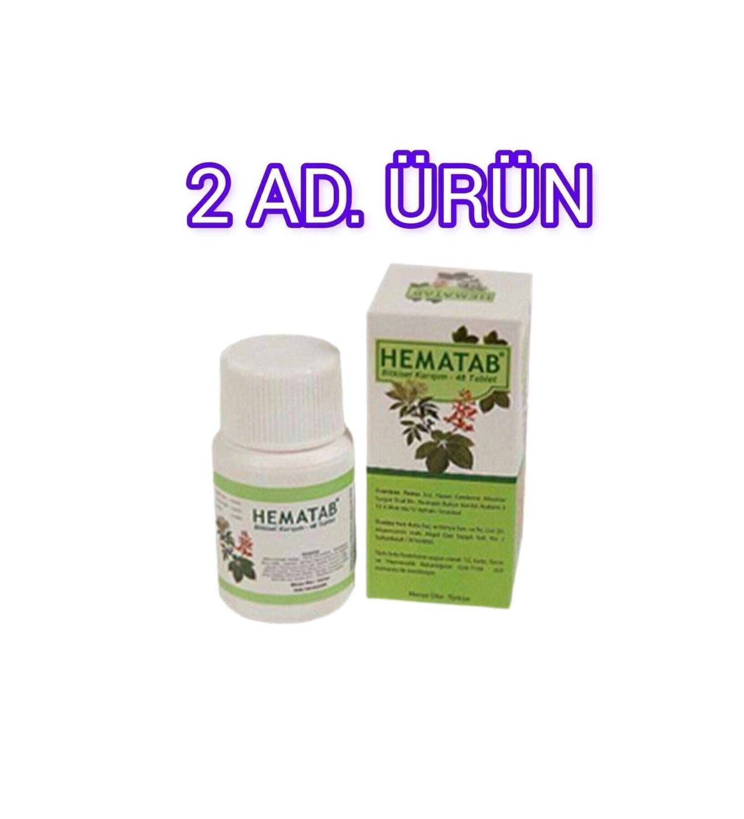 Hematab Hemorrhoid 48 Tablets - Buy Online on GoSupps.com