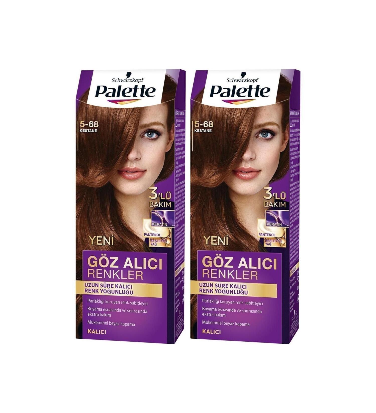 Eye-Catching Colors in Palette 5-68 Chestnut X 2 Pieces - Buy Online on GoSupps.com