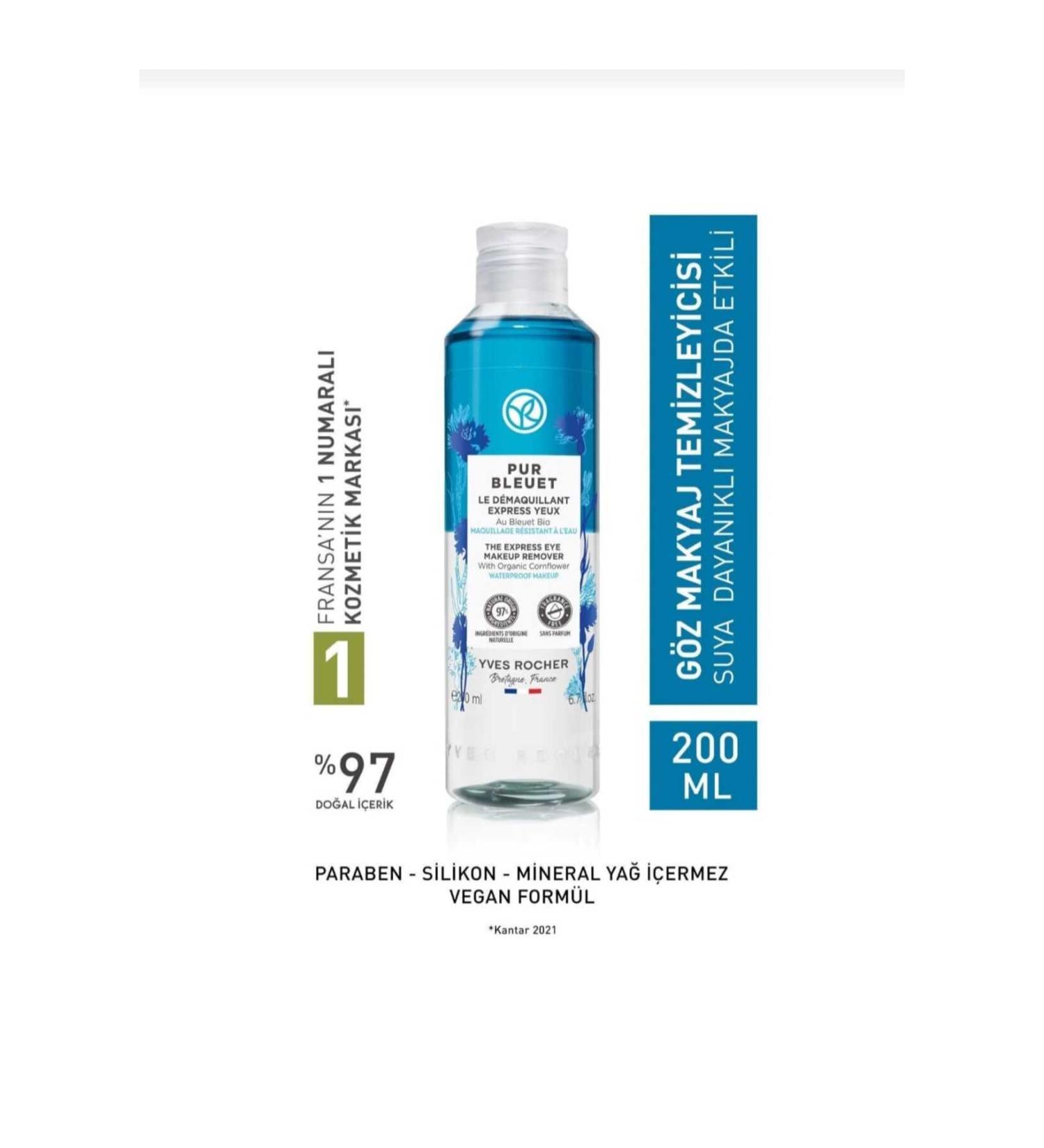 Yves Rocher Dual Phase Eye Make-Up Remover - All Skin Types / Pur Bleuet - Buy Online on GoSupps.com