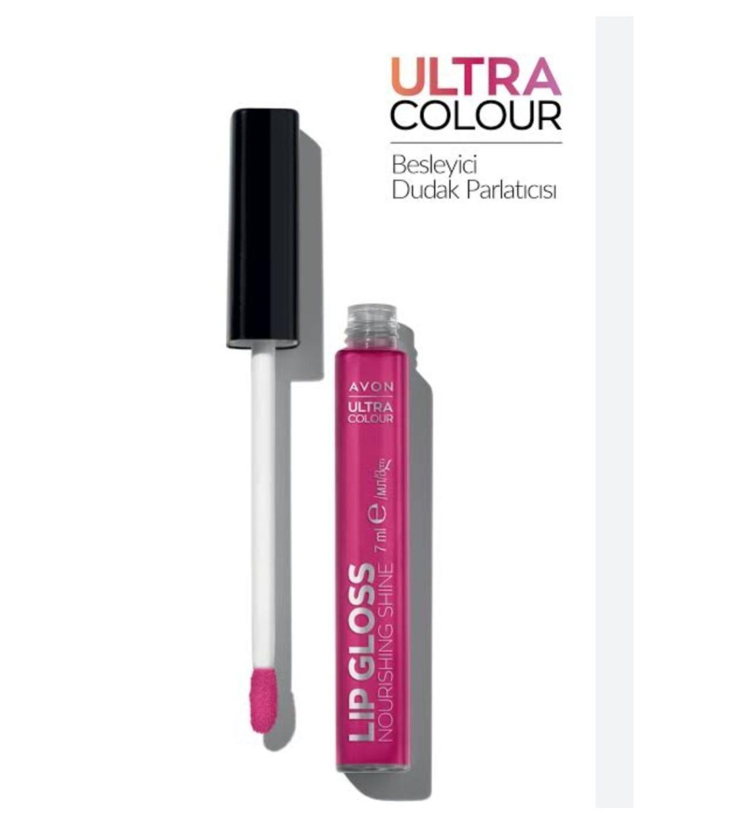 TSN Ultra Colour Nourishing Lip Gloss