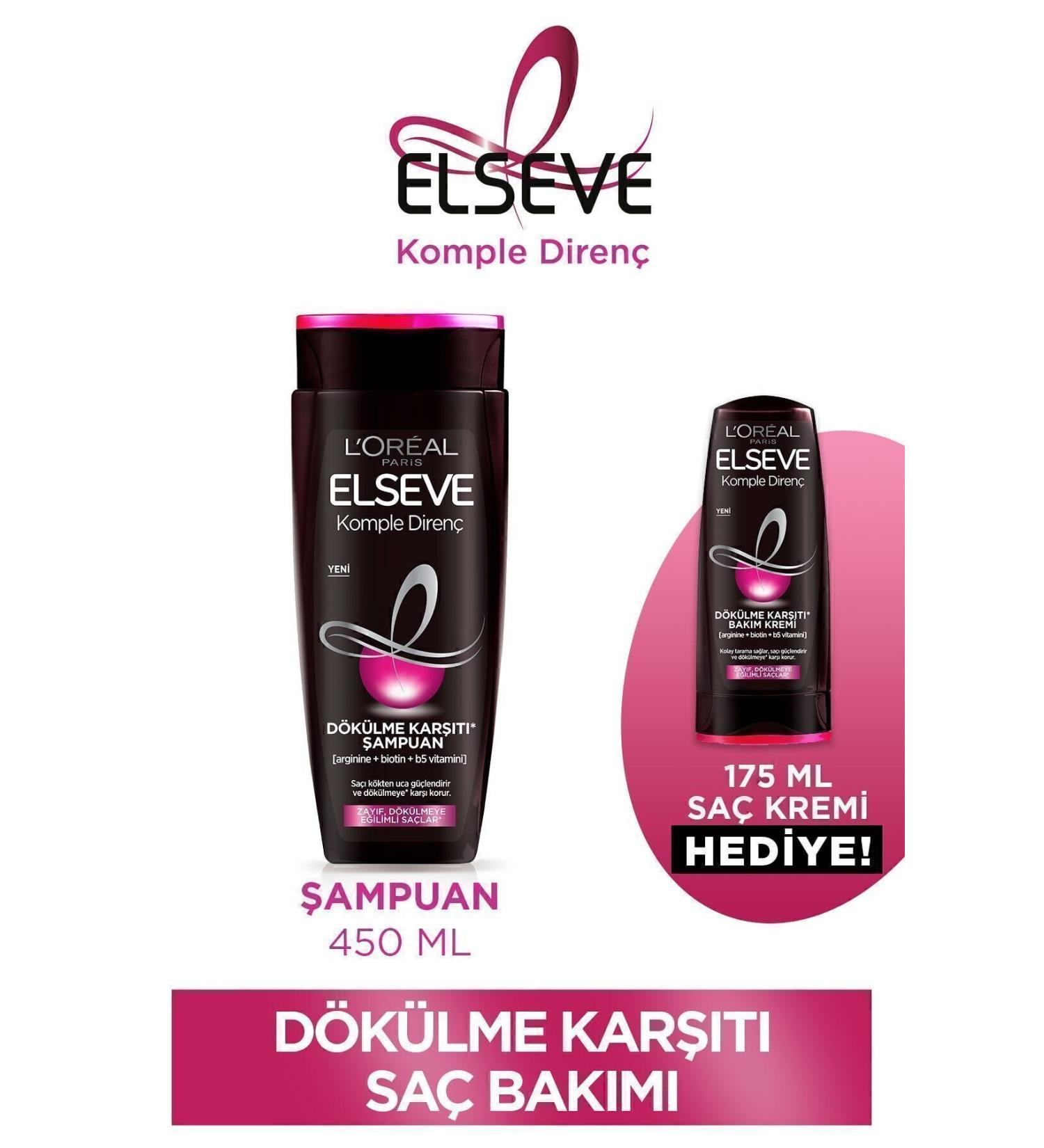 Elseve Anti-Loss Hair Care Set - Complete Resistance Care Shampoo 450 ml & Hair Care Conditioner 175 ML - Buy Online on GoSupps.com
