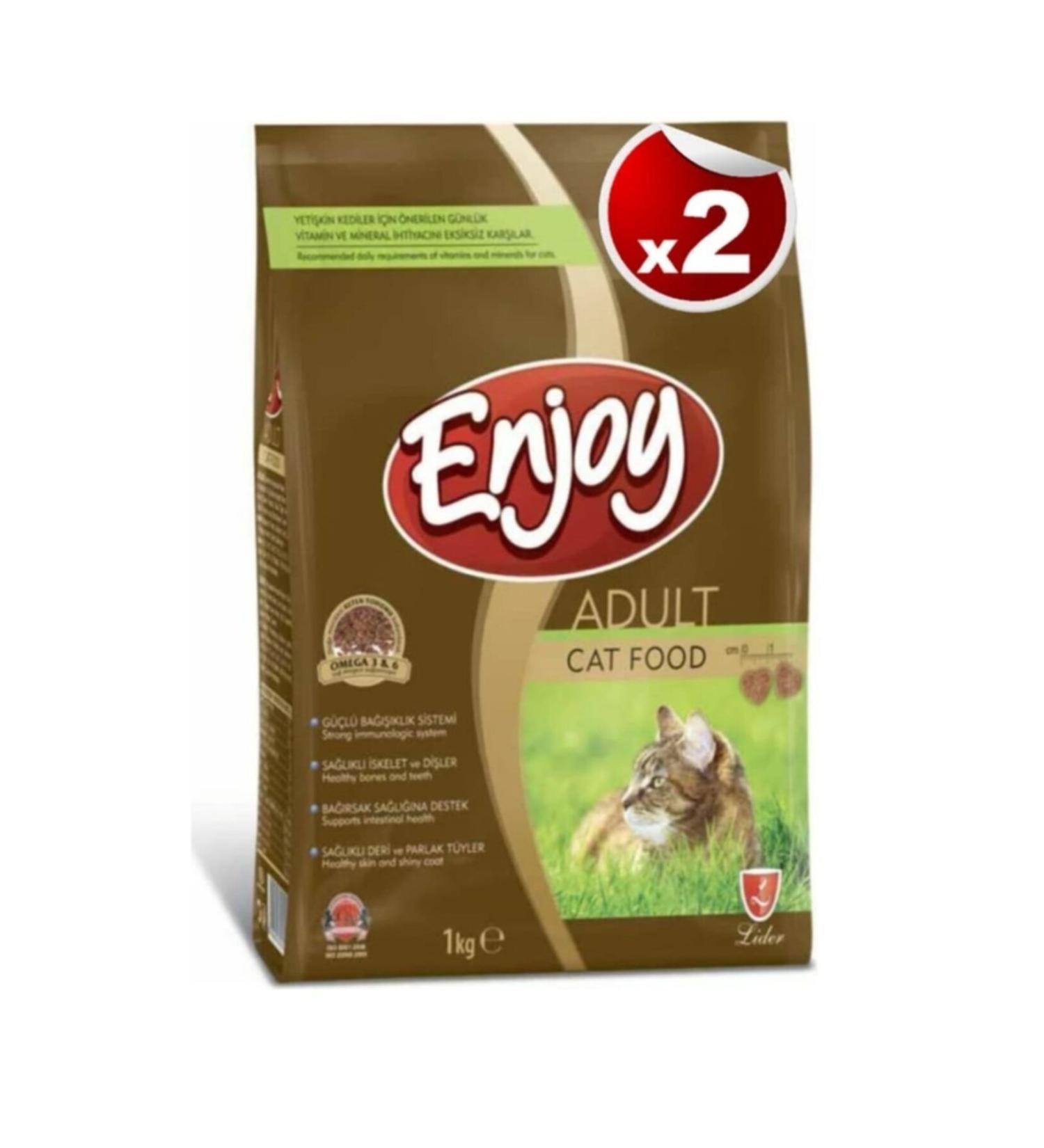 Enjoy Chicken Meat Cat Food 1 kg x 2 Pieces