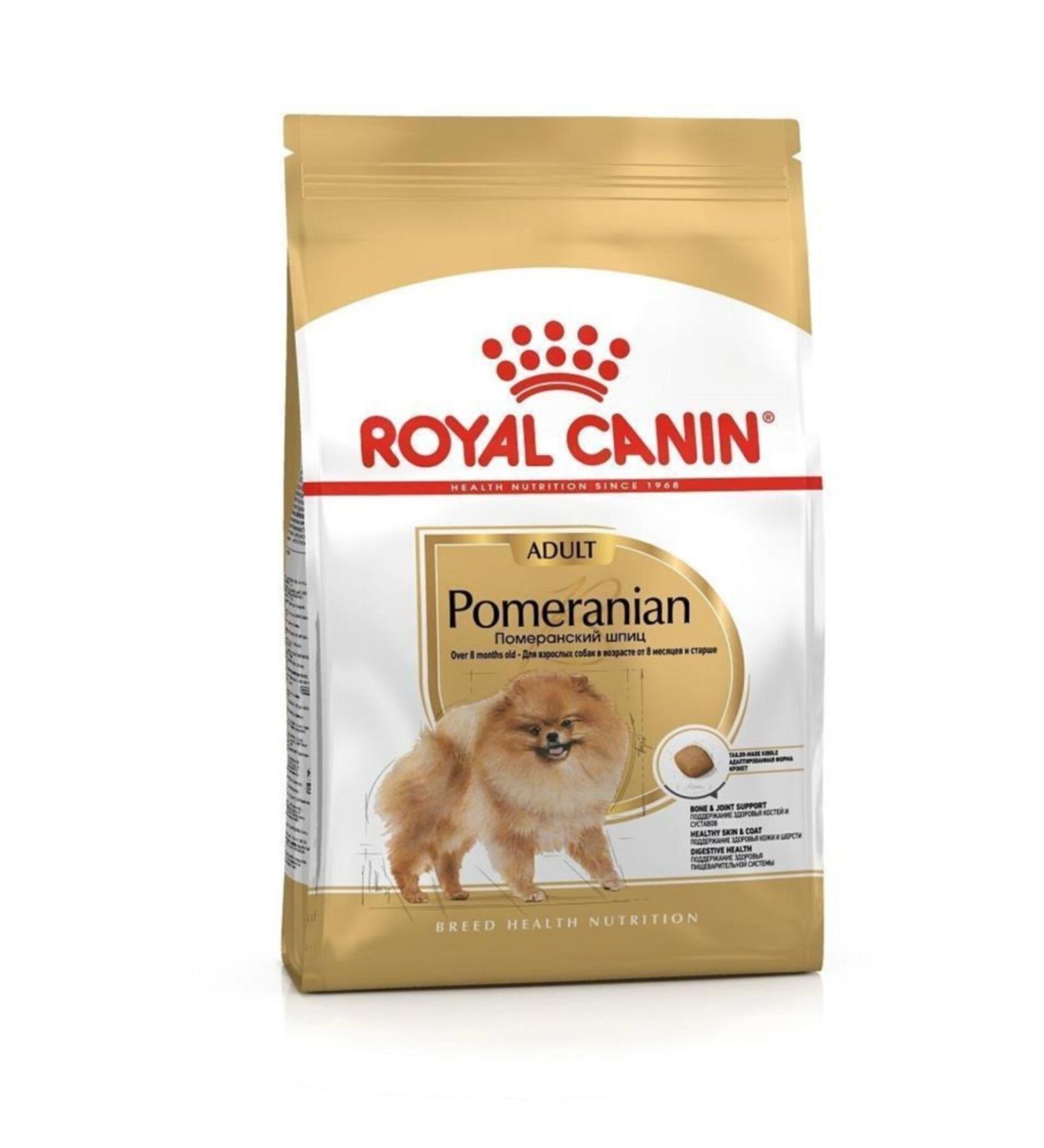 Royal Canin Pomeranian Adult Dog Food 1.5 Kg