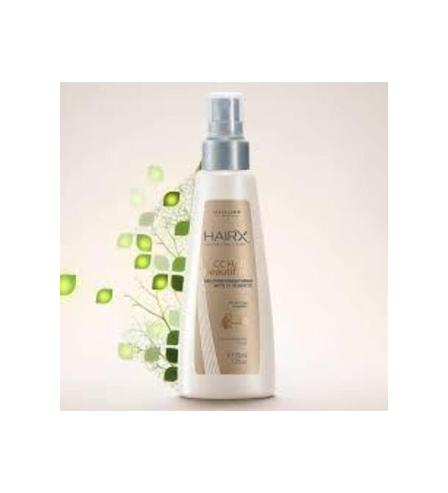 Oriflame Hairx Advanced Care Hair Beautifying CC Cream 150 Ml