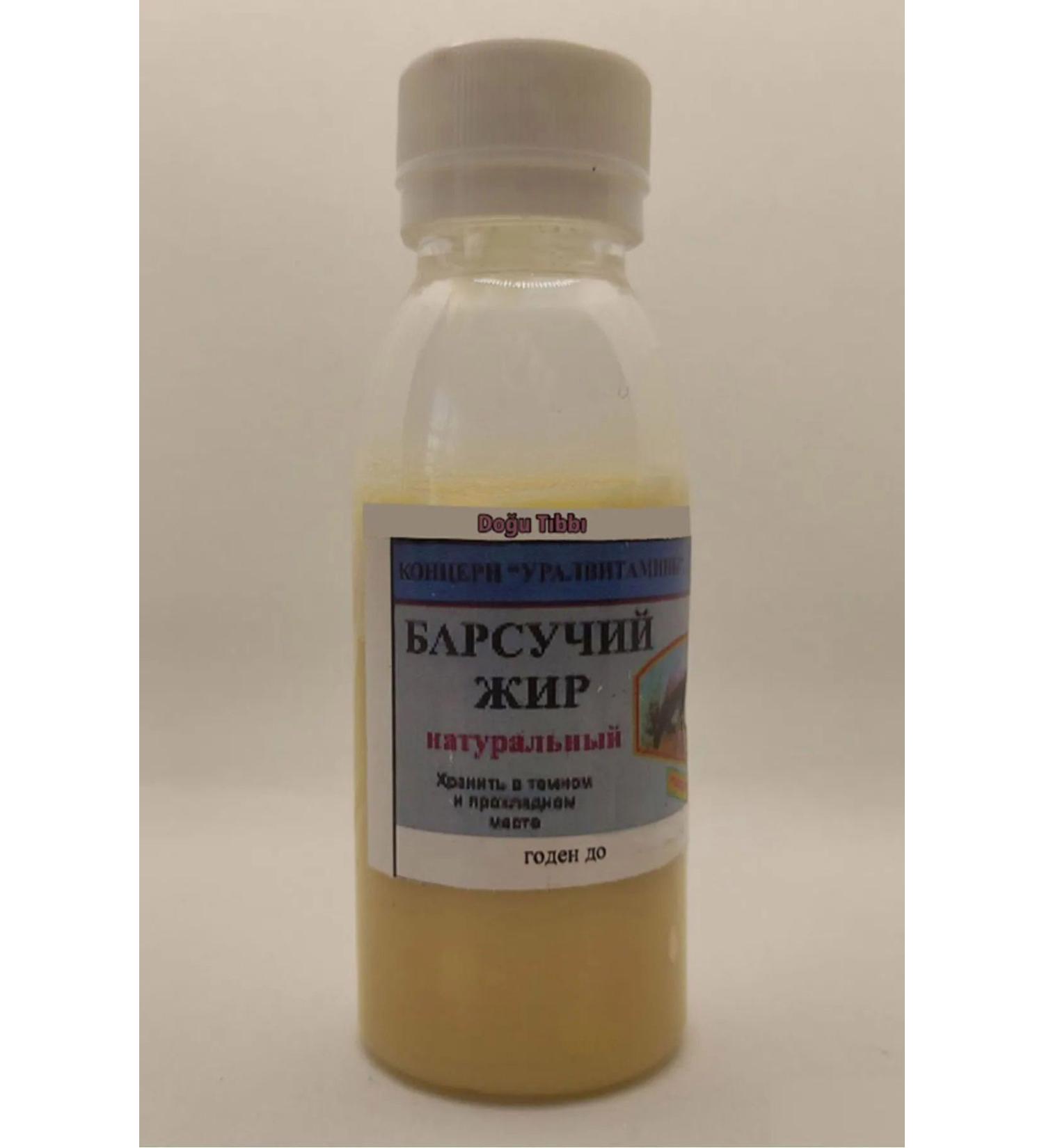 Eastern Medicine Pure Badger Fat 100 ml | Made in Kyrgyzstan