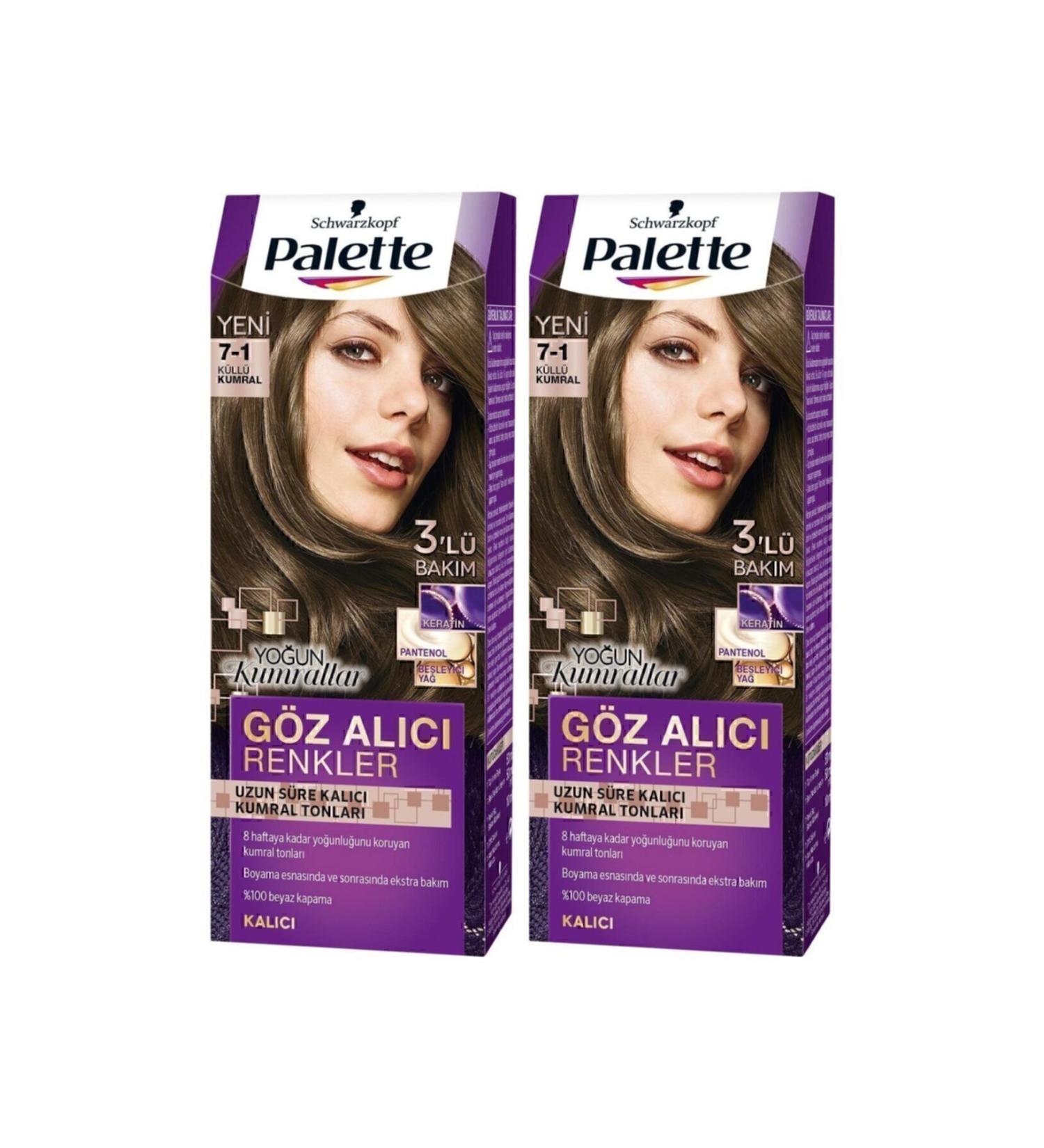 Eye-Catching Colors in Palette 7-1 Ash Blonde X 2 Pieces - Buy Online on GoSupps.com