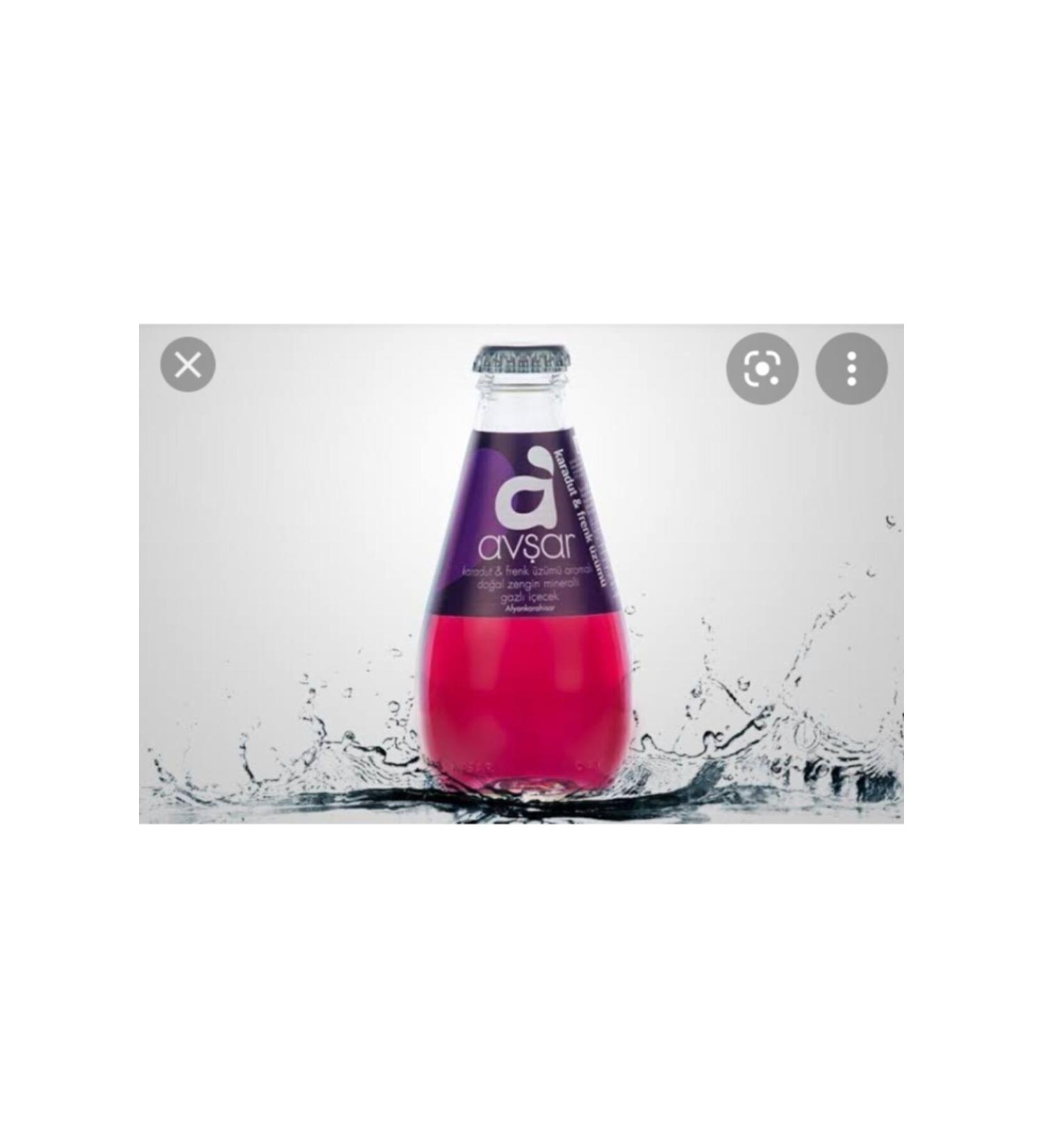 Avsar Avsar Cplus 200ml*24 Lu Black Mulberry&Raspberry - Buy Online on GoSupps.com