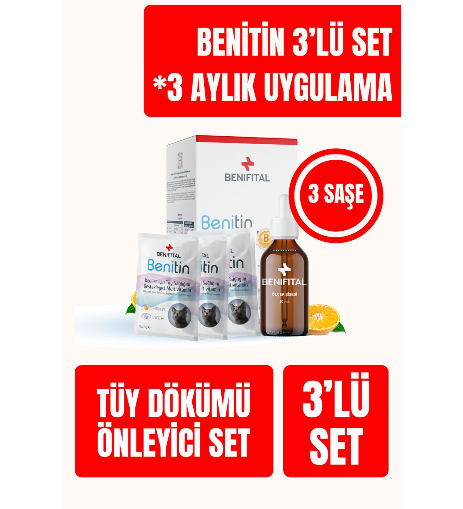 Benifital 3' Benitin Cat Hair Loss Preventive Biotin + Zinc Preservative-free Hair Health Suspension Set - Buy Online on GoSupps.com