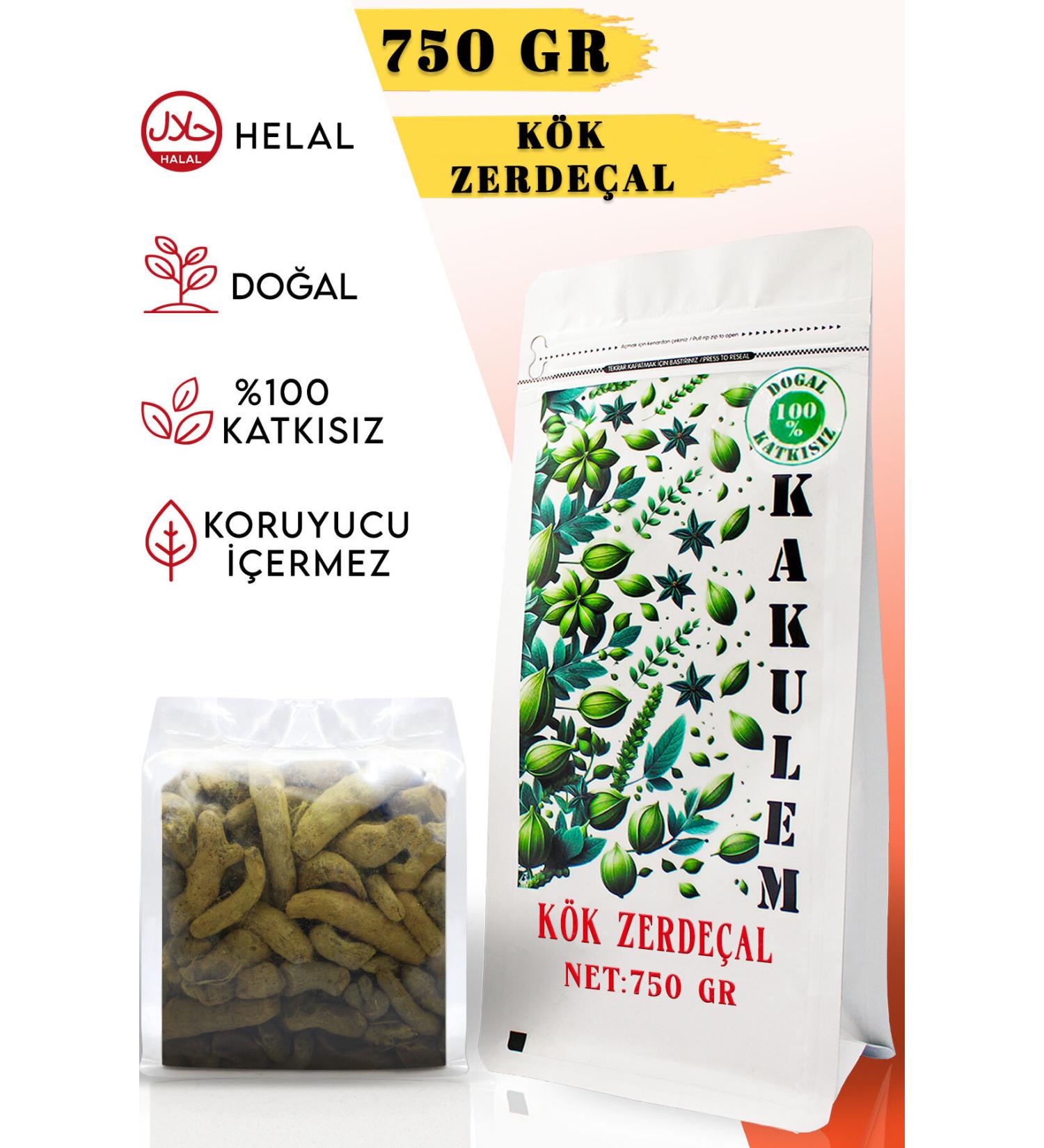 Cardamom CERTIFIED Natural Additive-Free Premium Root Turmeric 750 GR