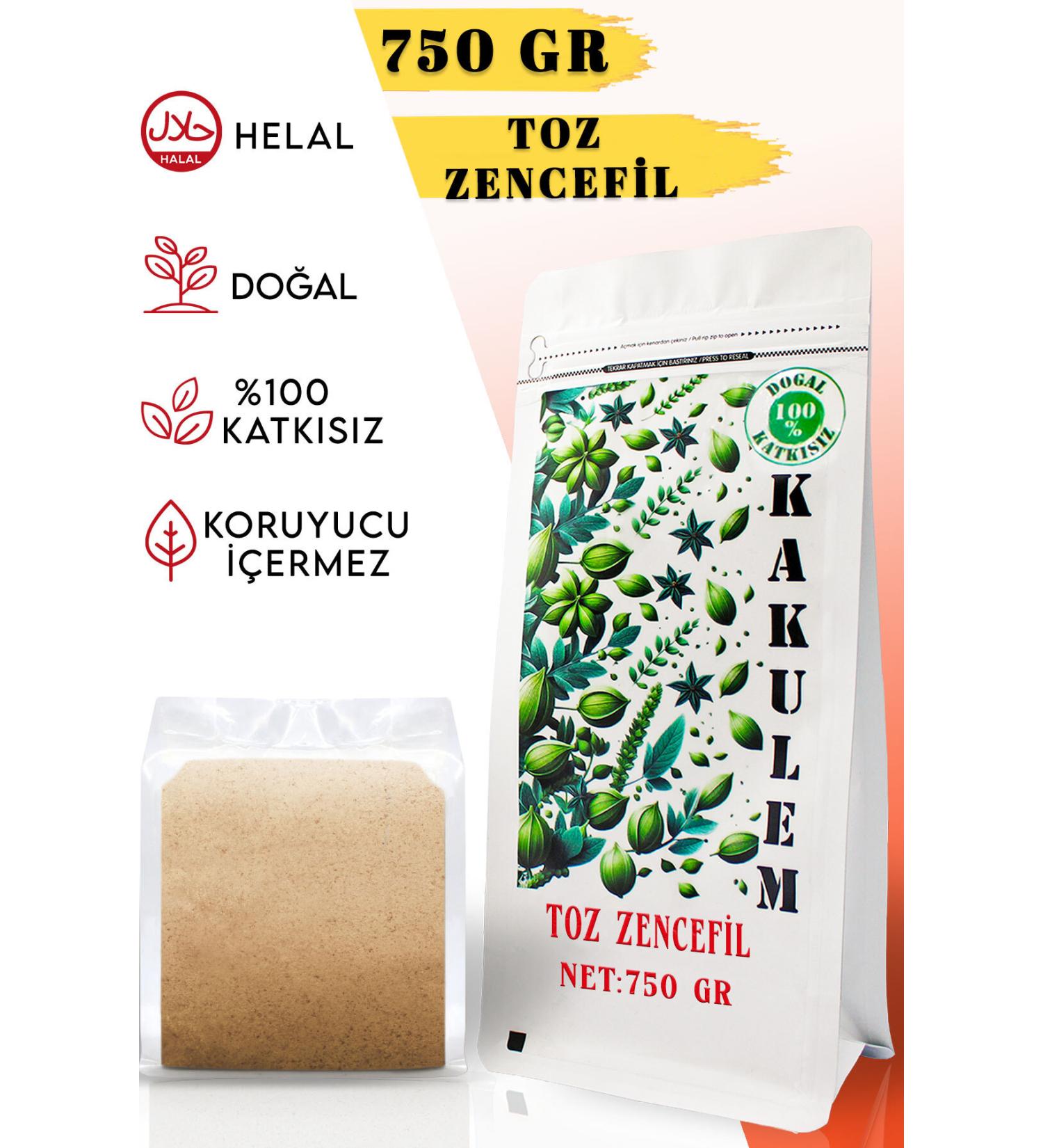 Cardamom CERTIFIED Ground Turmeric Powder 750 GR