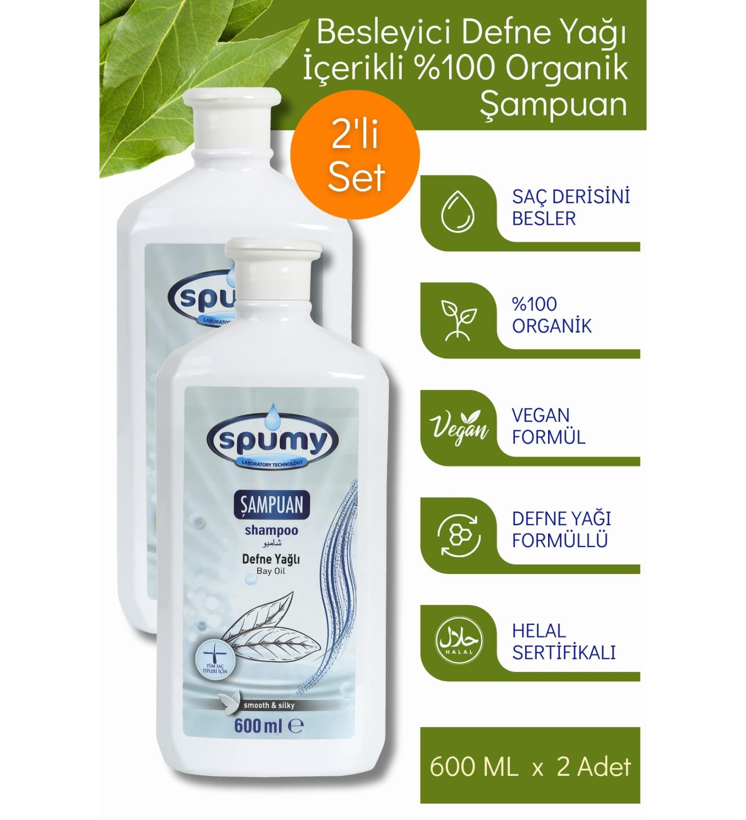 Spumy Nourishing Laurel Oil Organic Shampoo 2-pack - 600 ml x 2 - Buy Online on GoSupps.com