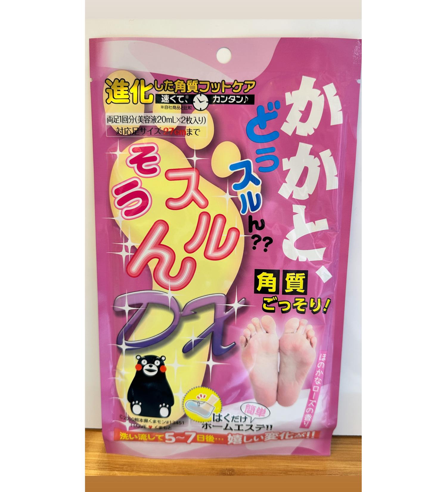 DXX JAPANESE FOOT MASK