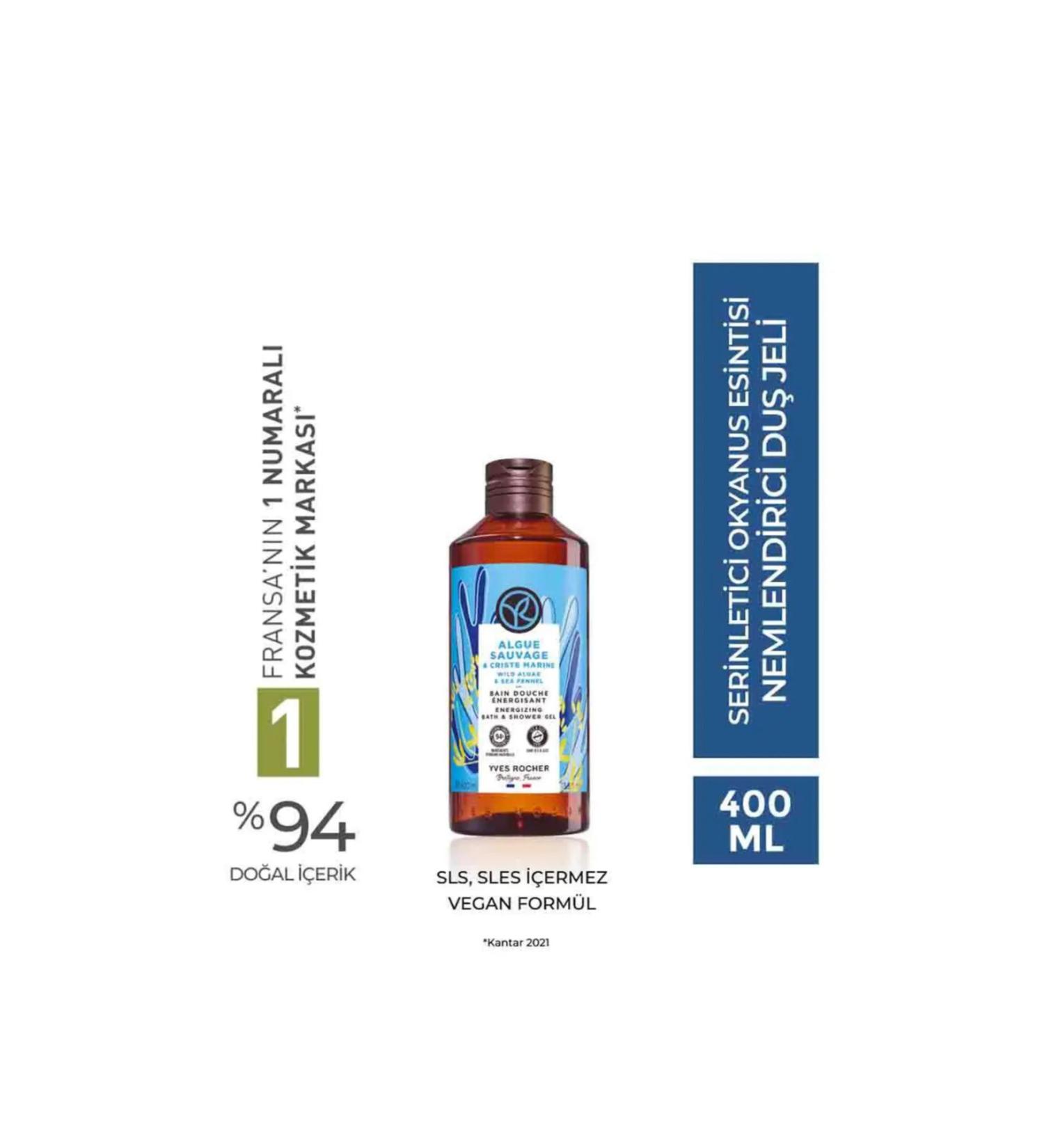 Yves Rocher Moisturizing Shower Gel - Refreshing Ocean Breeze - 400ml