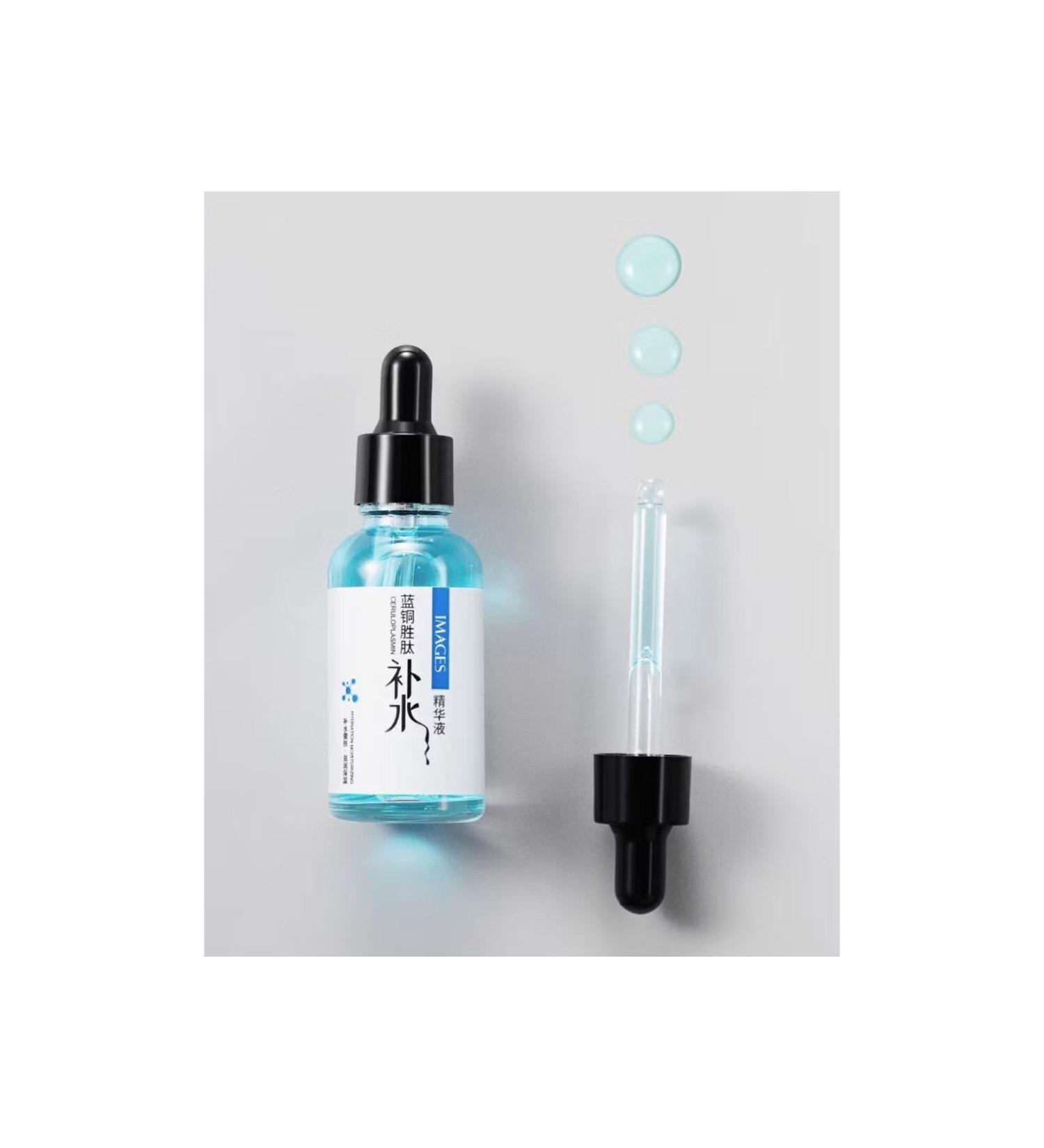 Images Skin rejuvenator anti-aging collagen production supporting facial serum