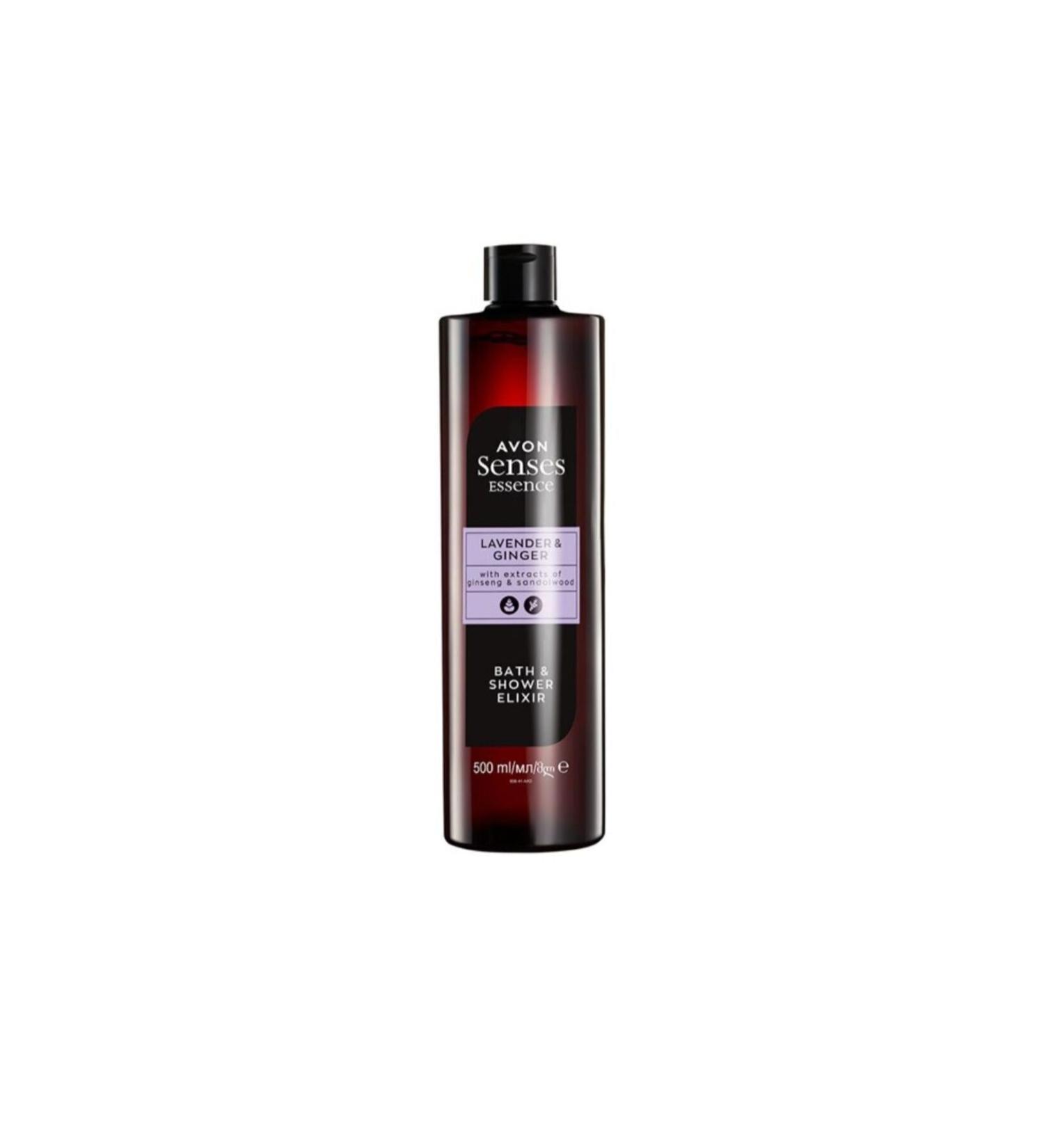 TSN Lavender and Ginger Shower Gel 500 ML