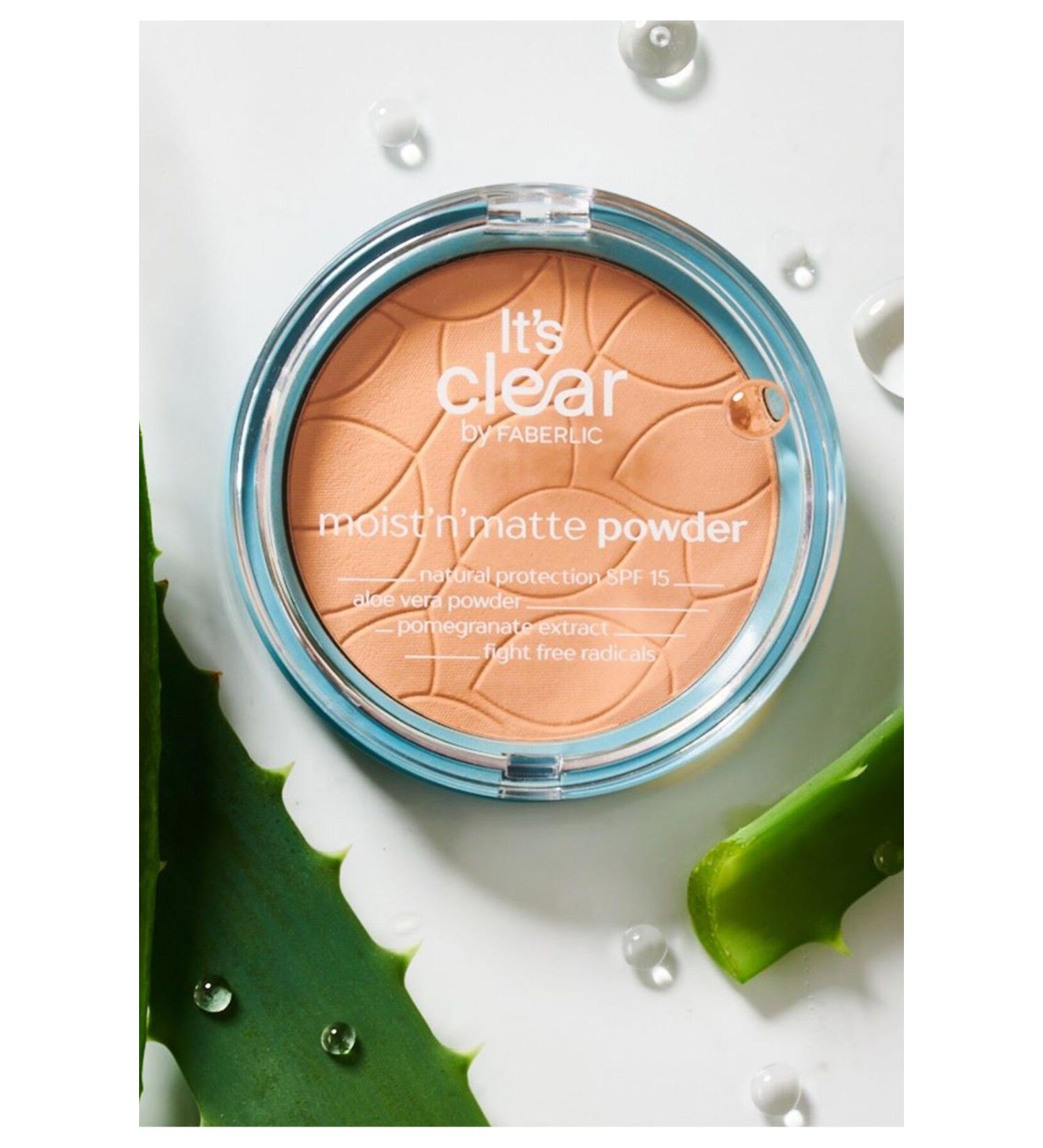 Faberlic Moist'n'matte Moisturizing Face Powder Tone "Warm Beige" - 7.0 gr - Buy Online on GoSupps.com