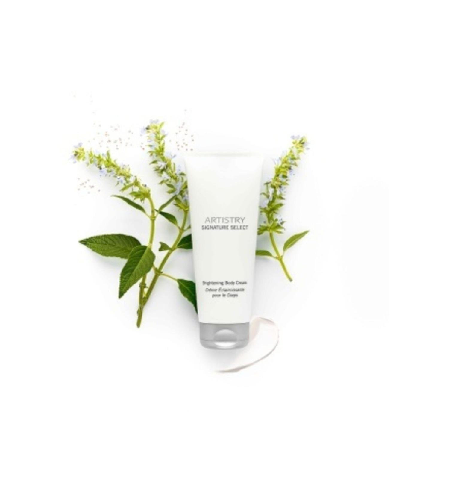 Amway Illuminating Body Cream Artistry Signature Select