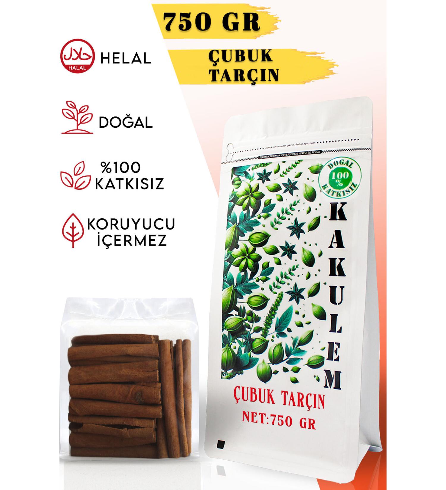 Cardamom CERTIFIED Sharp Flavored Additive-Free Stick Cinnamon 750 GR