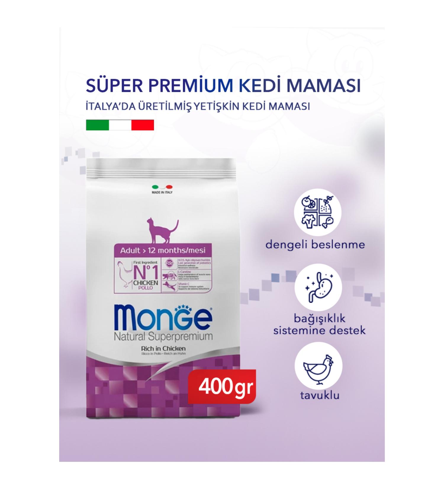 Monge Cat Daily Line Chicken Adult Cat Food 400 gr - Buy Online on GoSupps.com