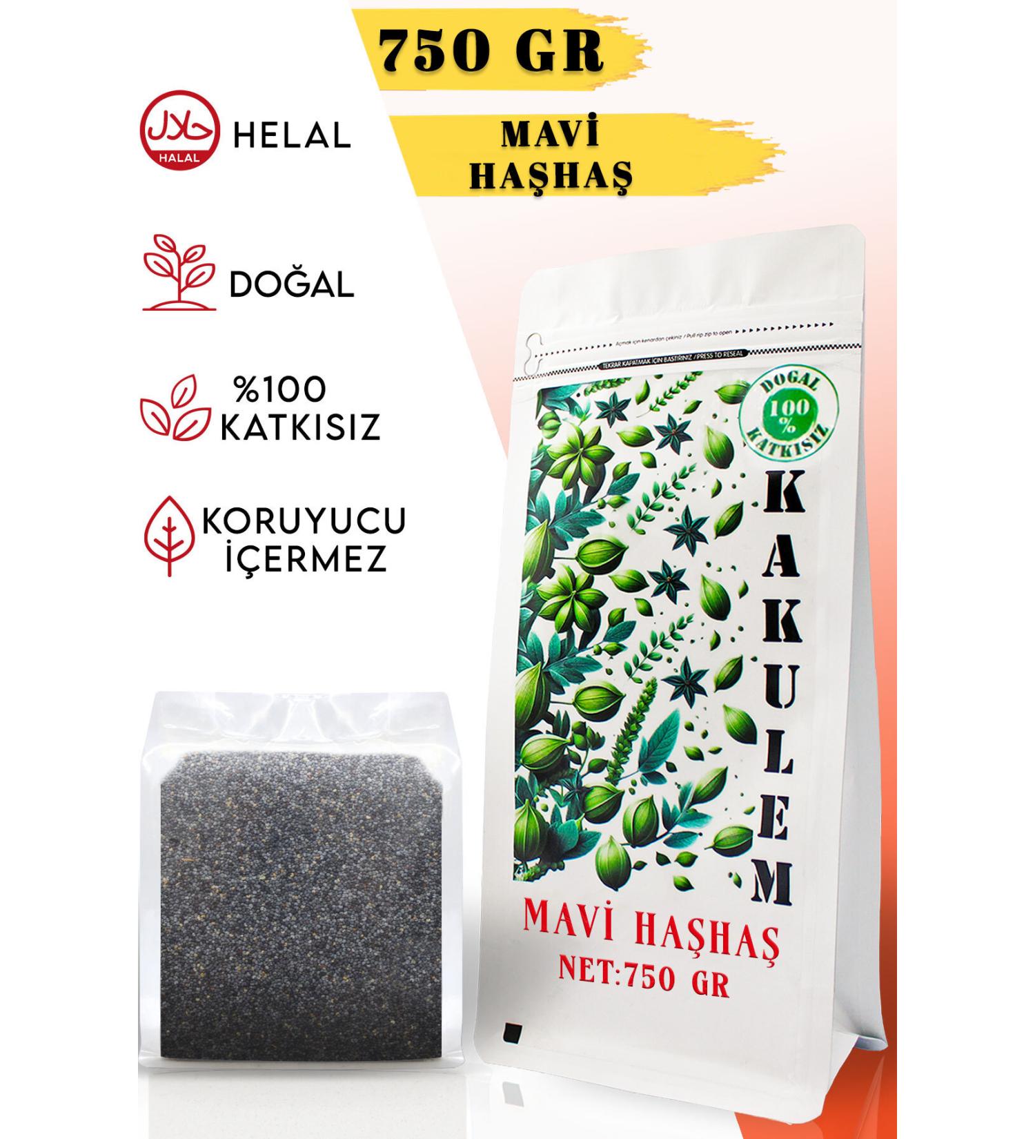 Cardamom CERTIFIED Opium Blue Poppy 750 GR