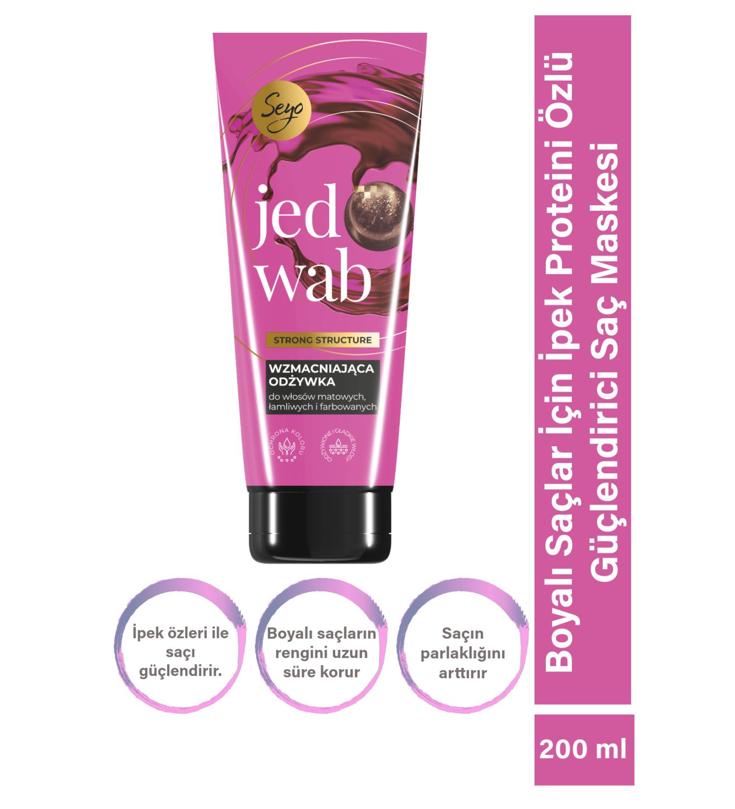 Seyo Silk Strengthening Conditioner 200 ml