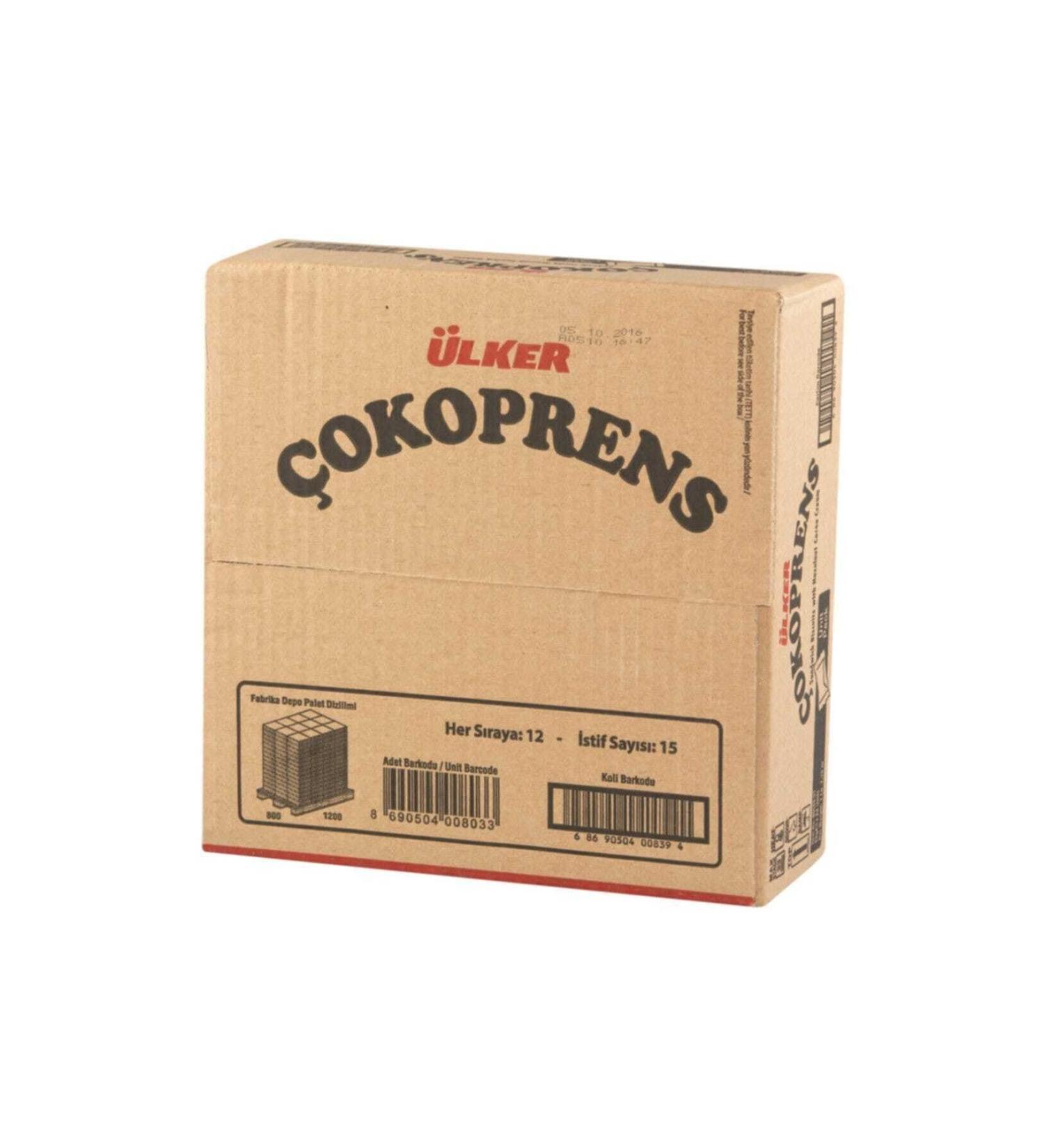 Ulker Cokoprens Single Snack 24 Pieces