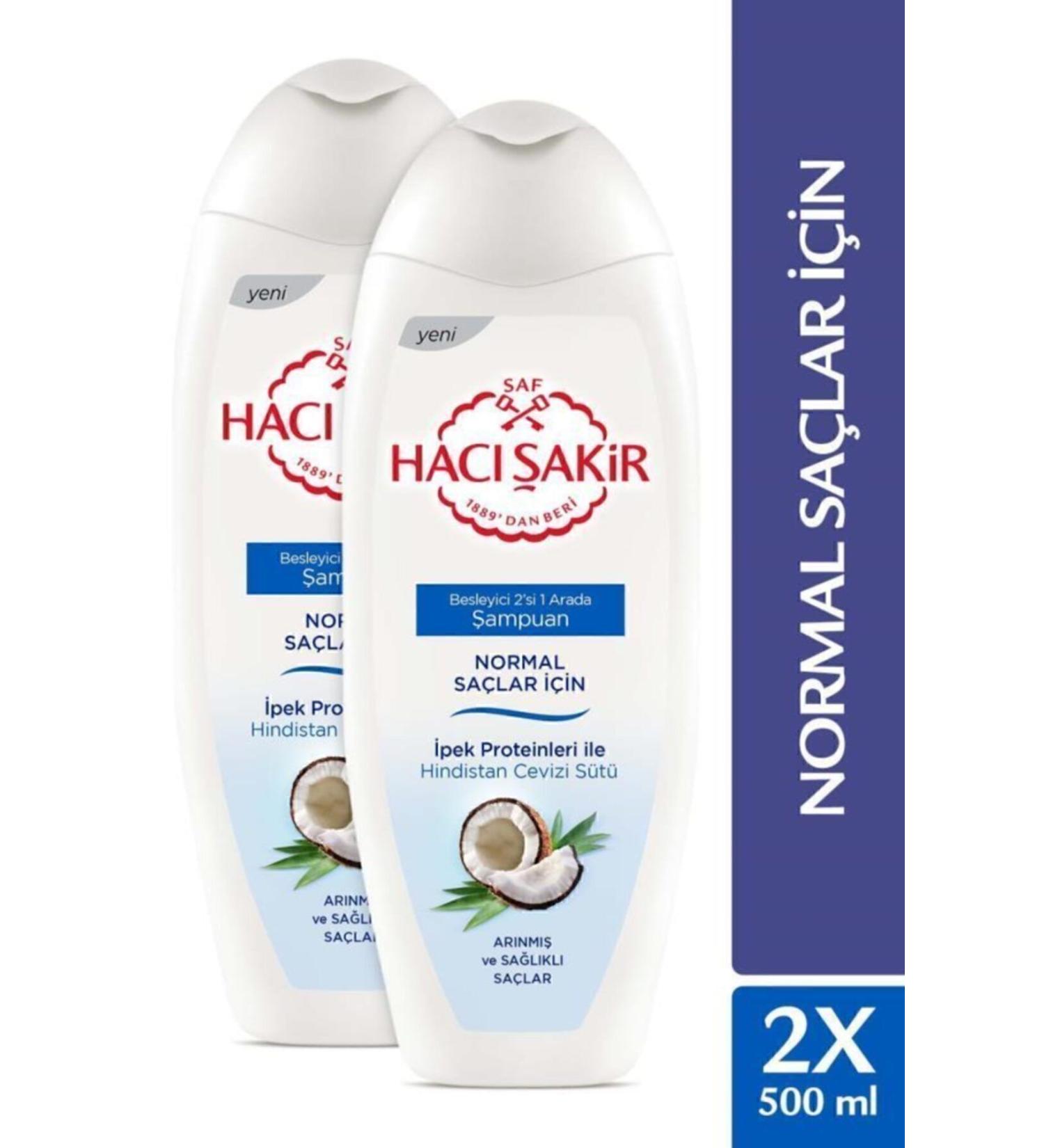 Hac akir Coconut Milk Nourishing 2 in 1 Shampoo for Normal Hair 500 ml x2 Pieces