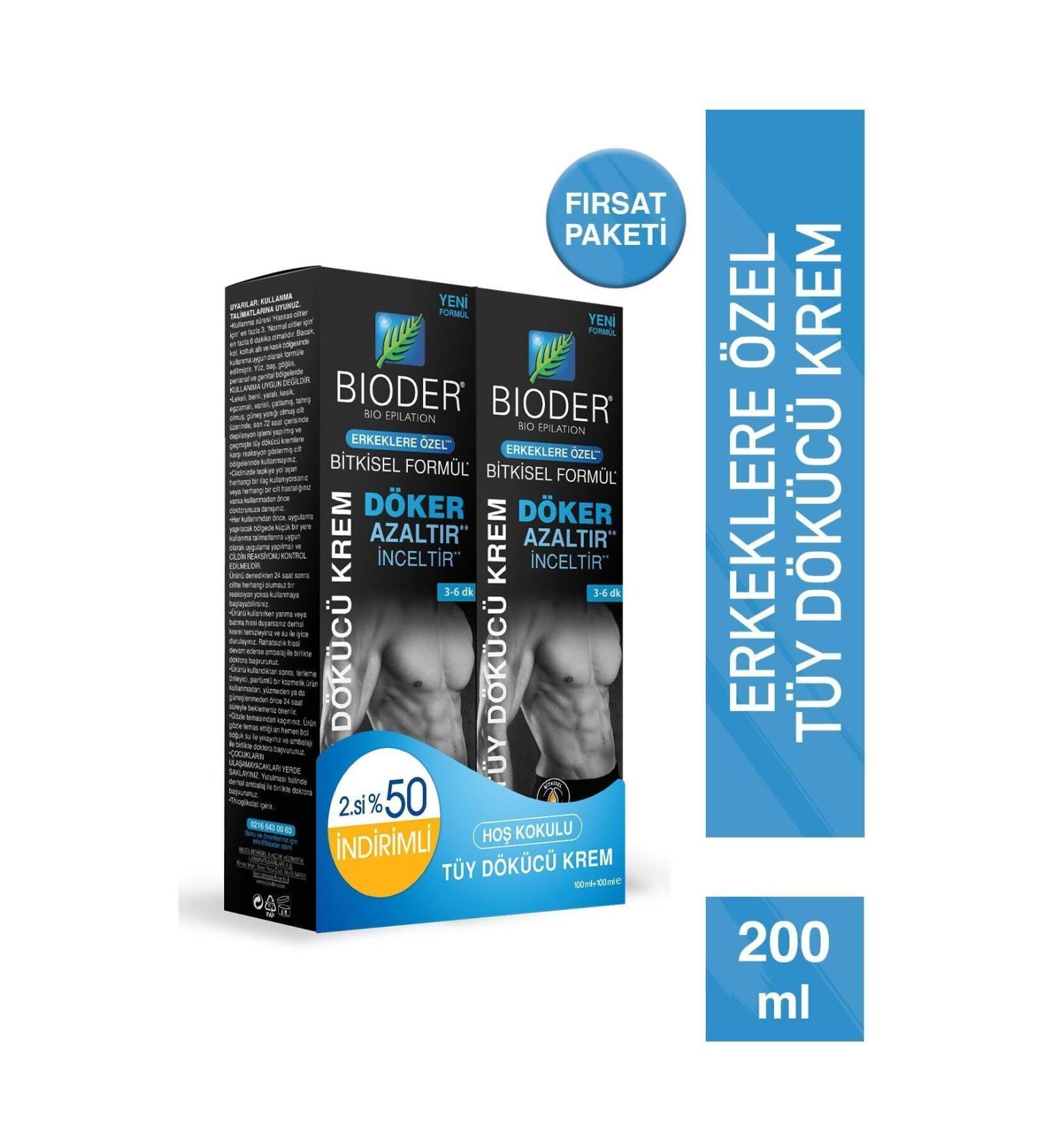 Bioder Hair Texturizing Cream 100ml Men - Buy Online on GoSupps.com