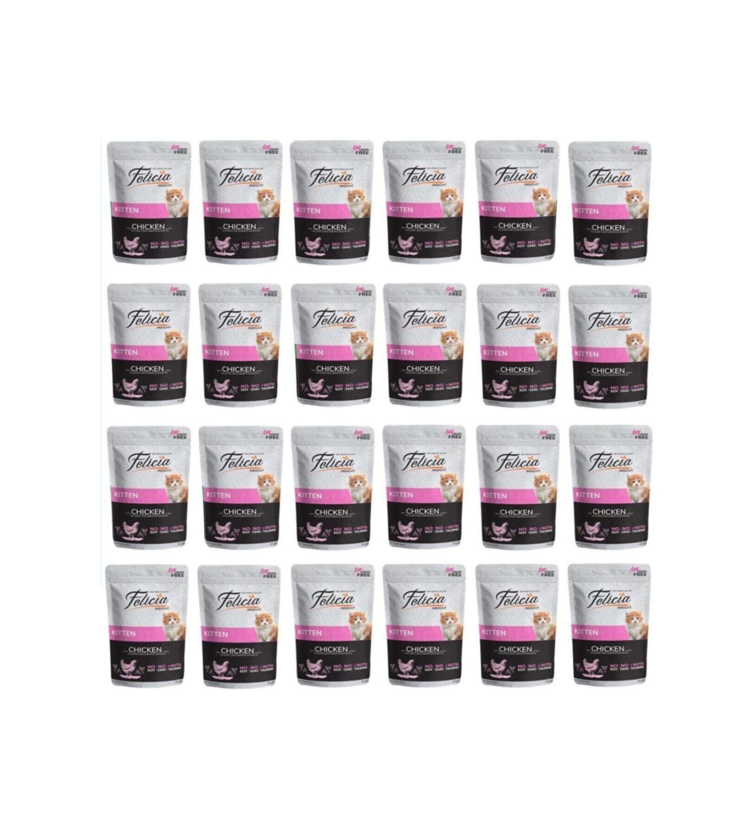 Felicia Pouch Grain-Free Chicken Kitten Canned Food 85 gr X 24 Pieces