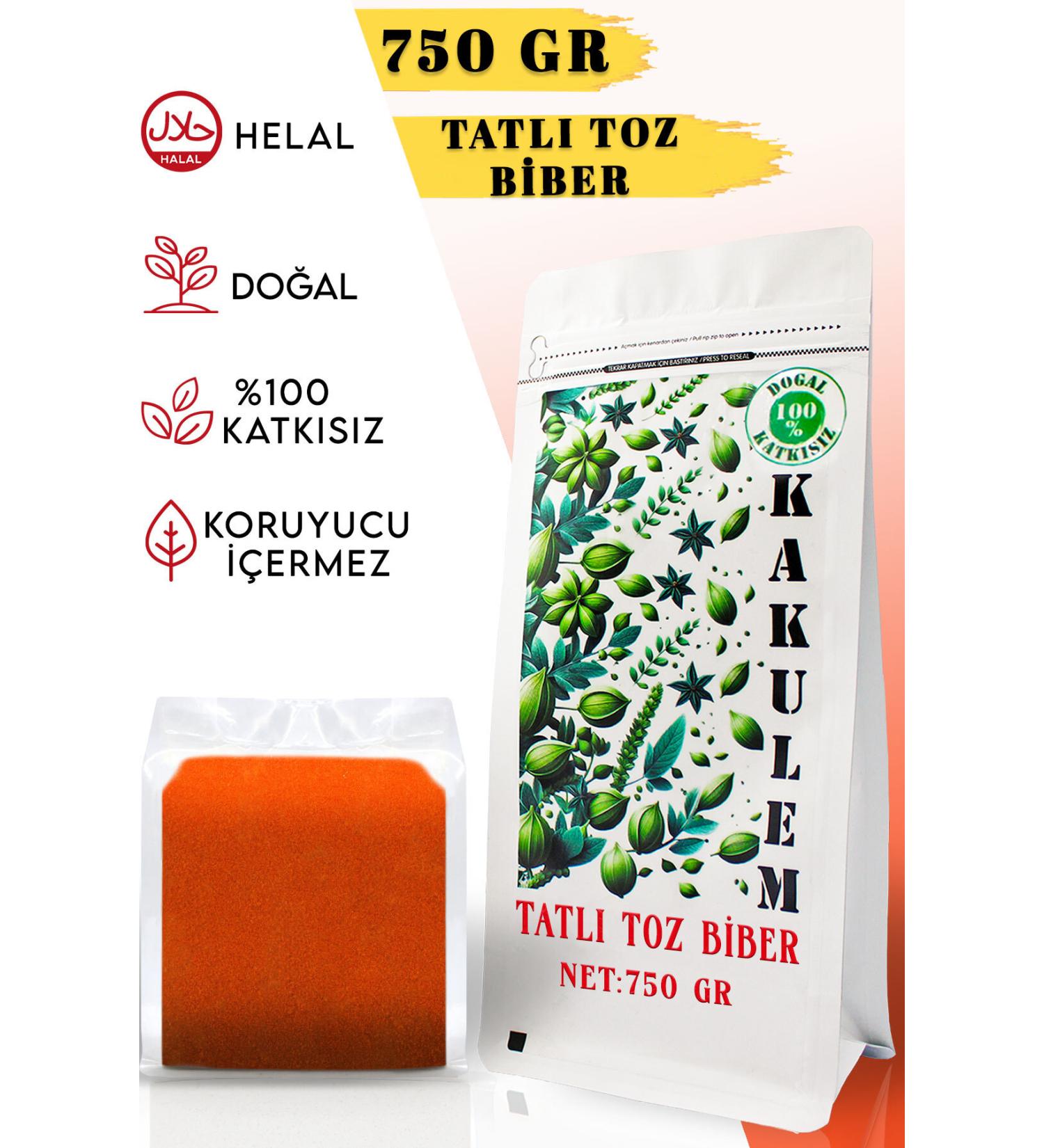 Cardamom CERTIFIED Sun Dried Village Sweet Pepper 750 GR