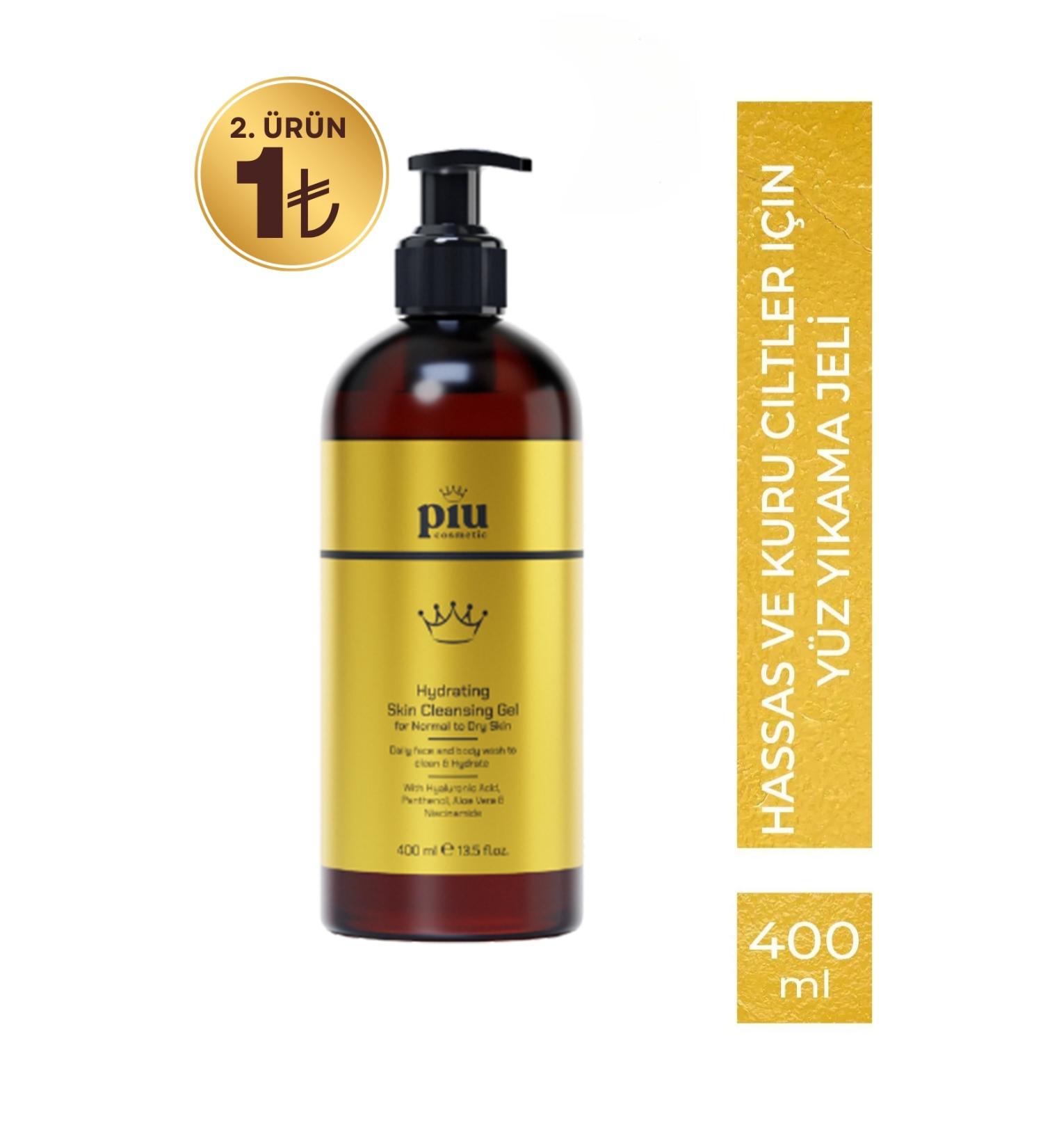 Piu Cosmetic Face Wash Gel for Sensitive and Dry Skin - Buy Online on GoSupps.com