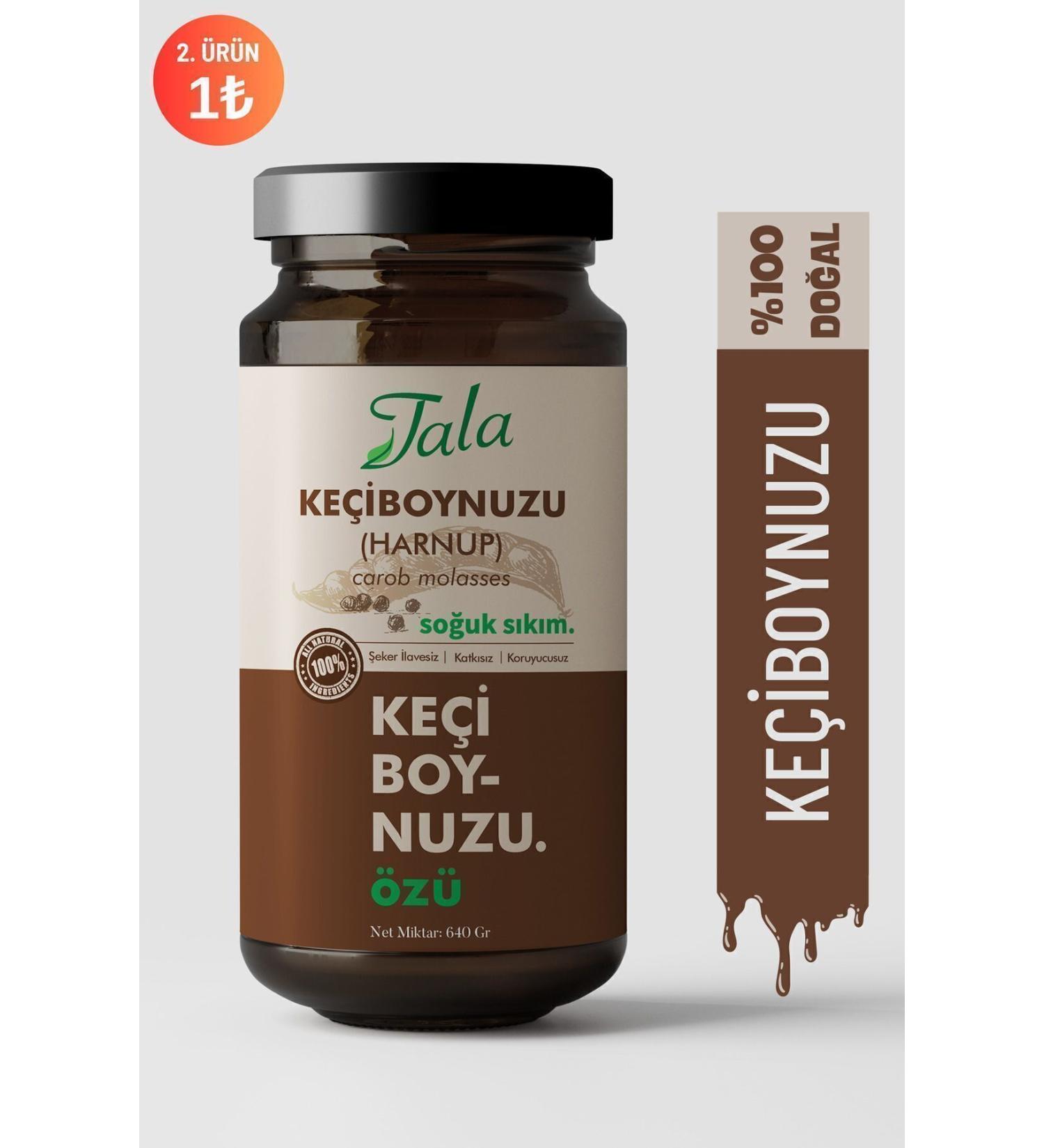 Tala Carob Extract 0 Natural Carob Extract 640 gr