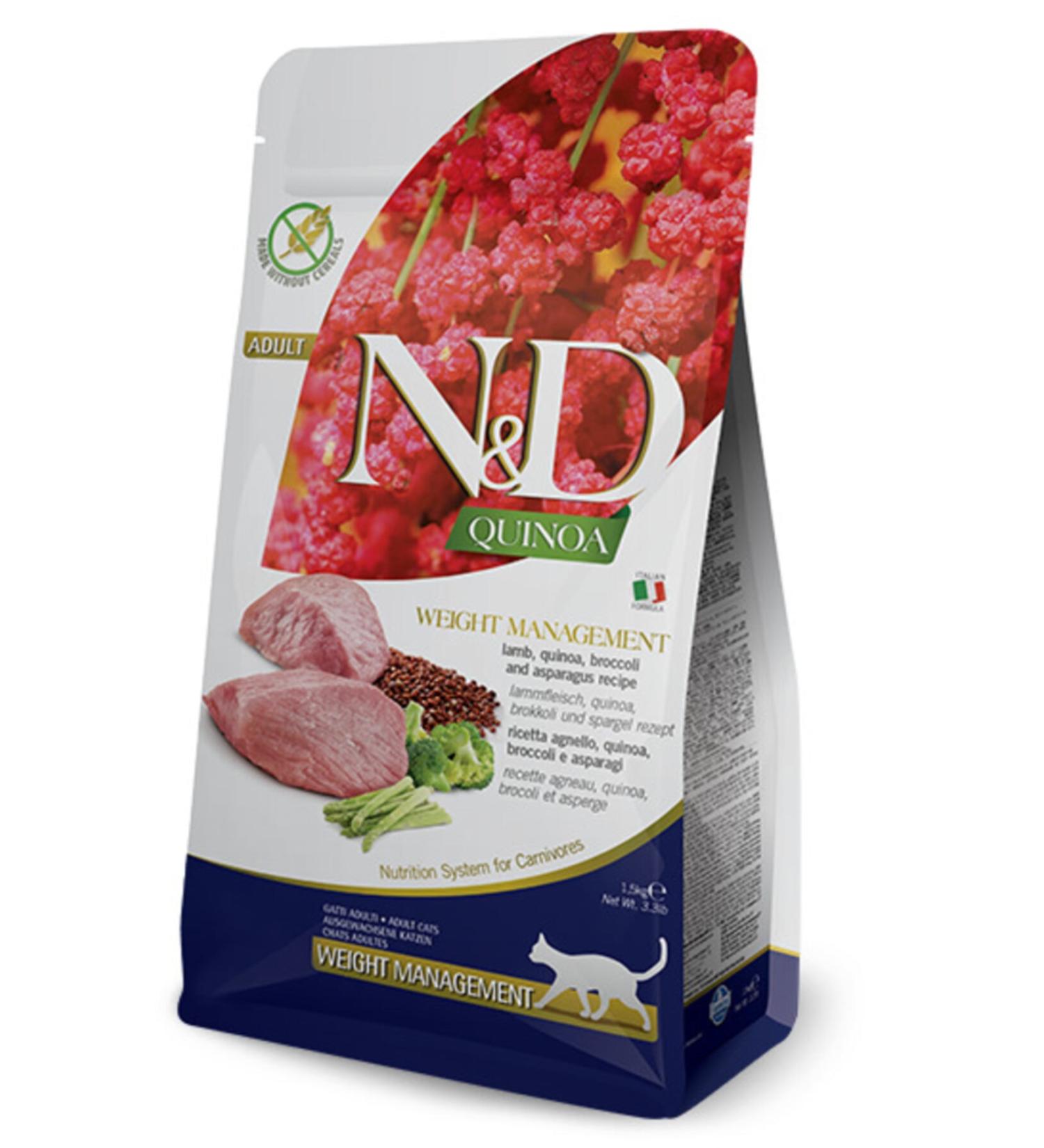 N & D Nd Quinoa Adult Lamb Quinoa Broccoli 1.5 Kg Adult Cat Food
