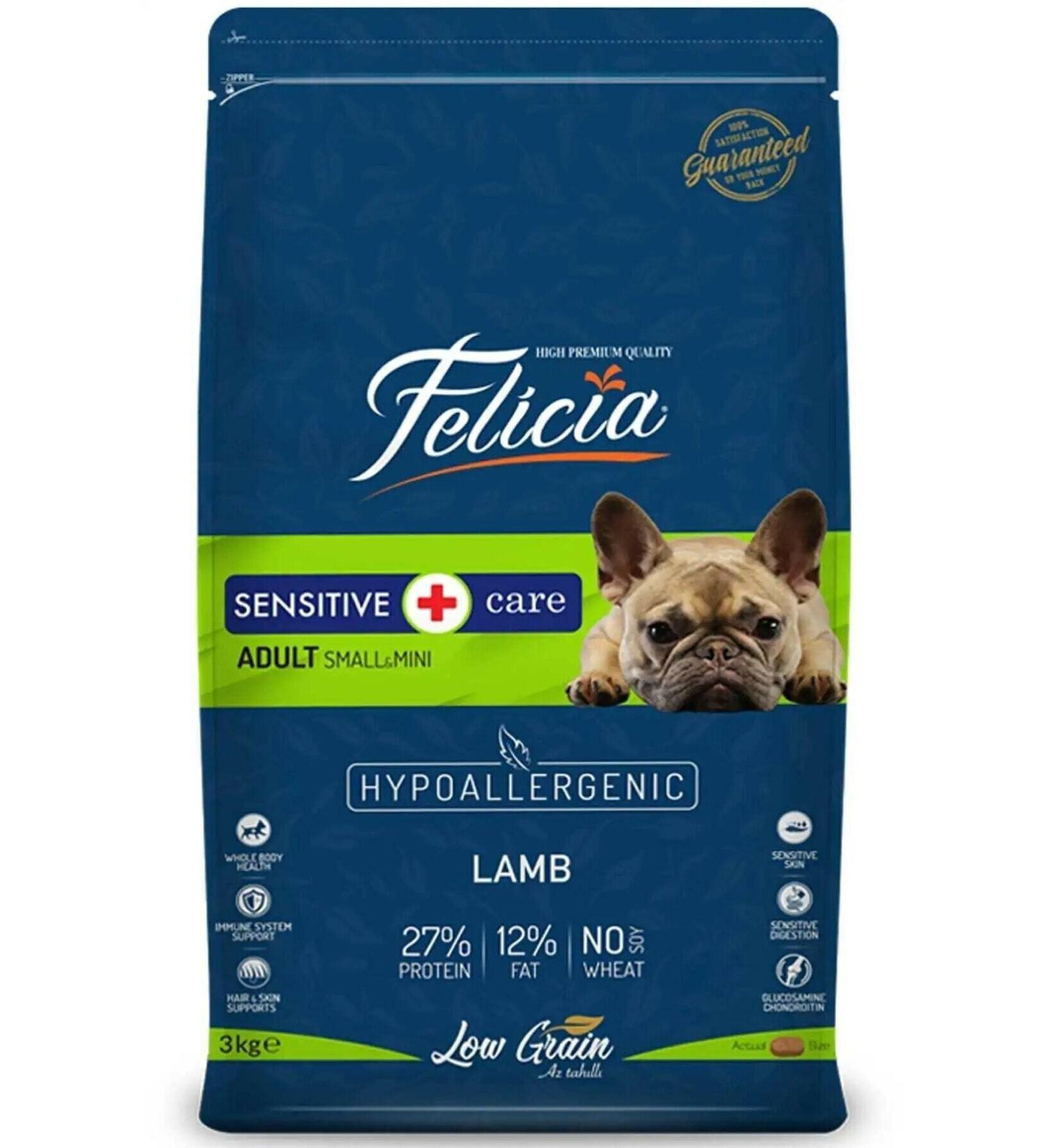 Felicia Lamb Meat Small Breed Adult Dog Food 3 kg