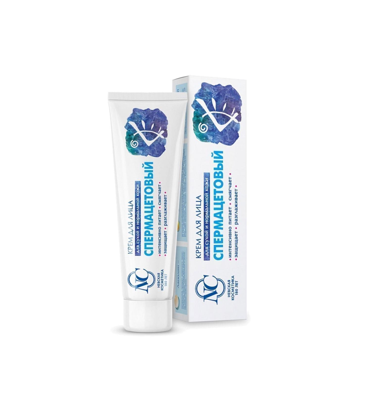 NC Spermceti Face Cream 40 ml | Made in Russia