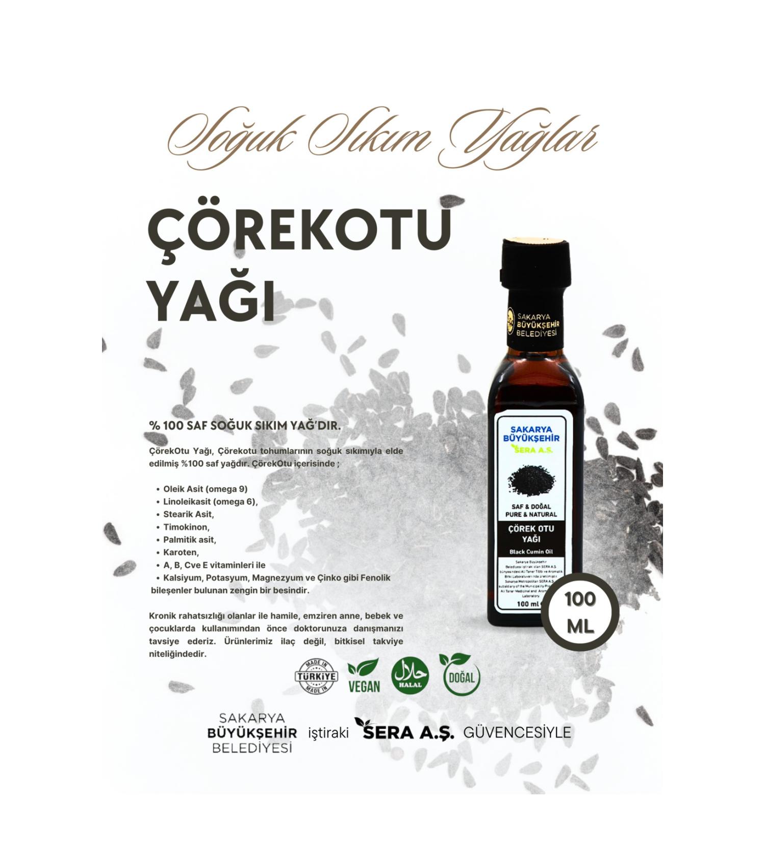 SBB SERA Black Cumin Oil 100ml - 100% Pure Natural - Black Cumin Oil