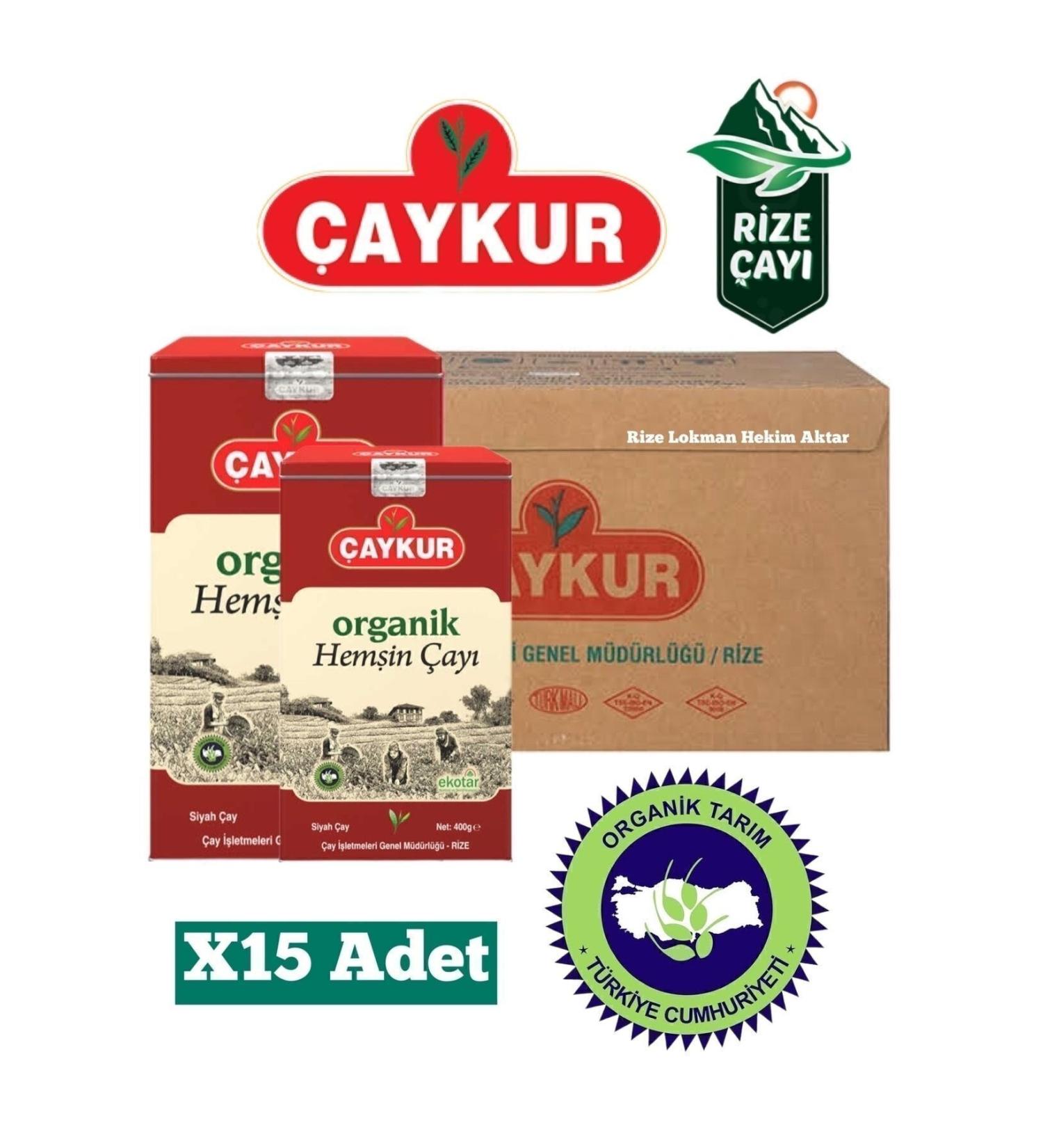 aykur Organic Hem in Tea Special Production Cardboard Box (BOX)