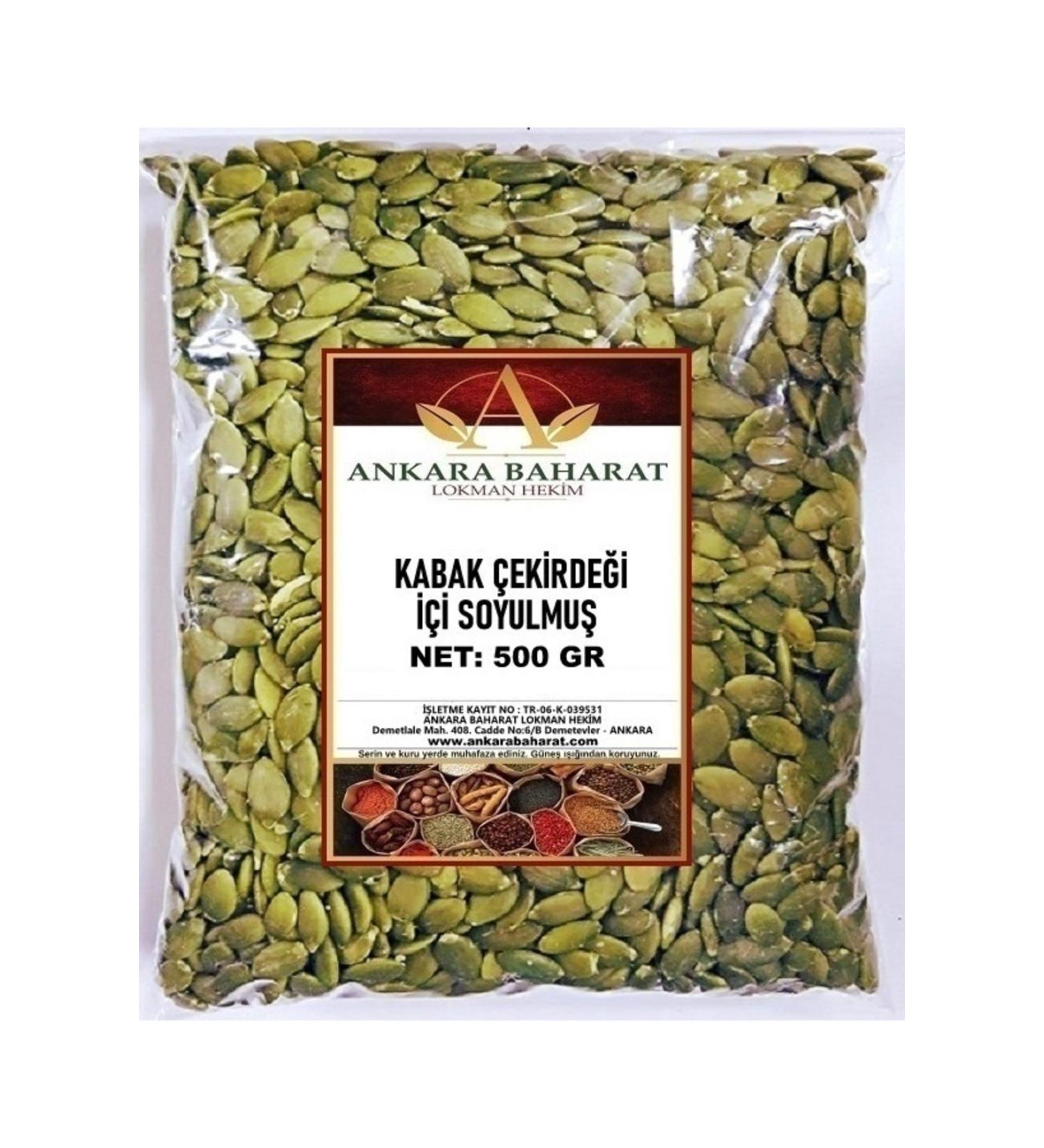 Ankara Spice Raw Pumpkin Seeds Peeled - 500 Grams